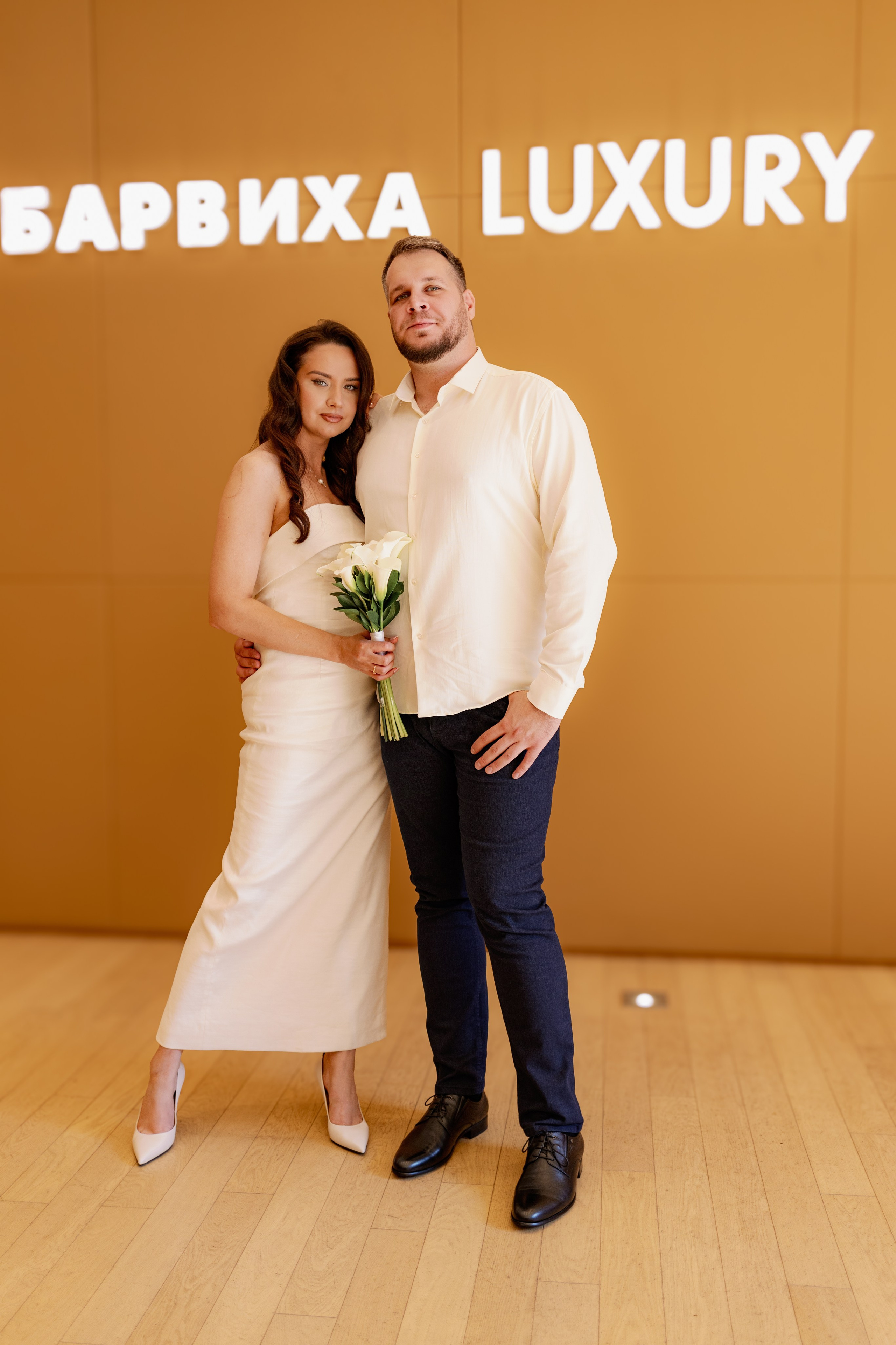 Свадьба Елены и Владислава. Свадебный и семейный фотограф Савельева Дарья