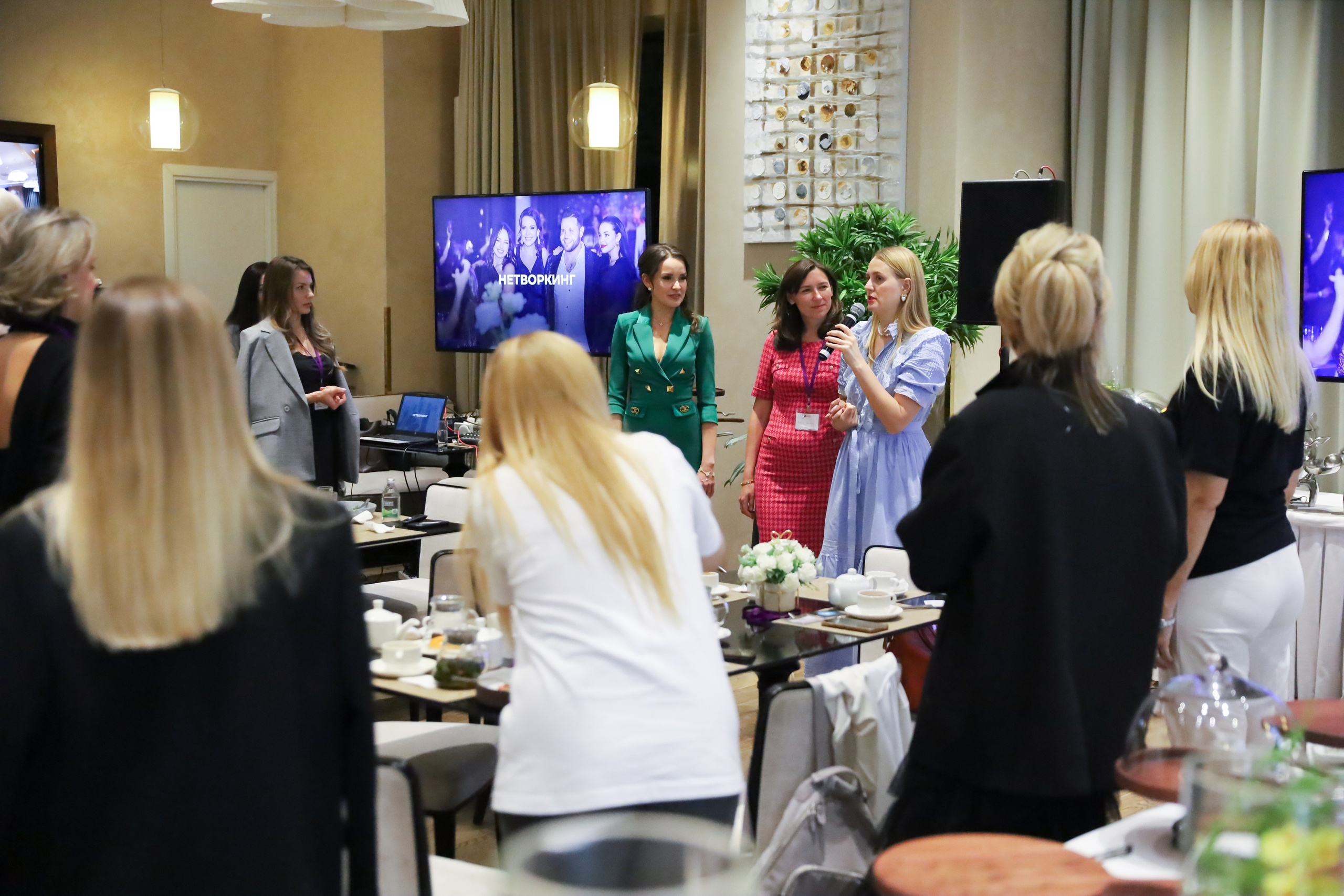 BIG NETWORKING СООБЩЕСТВА UWILL. Фотограф мероприятий Ирина Каширина