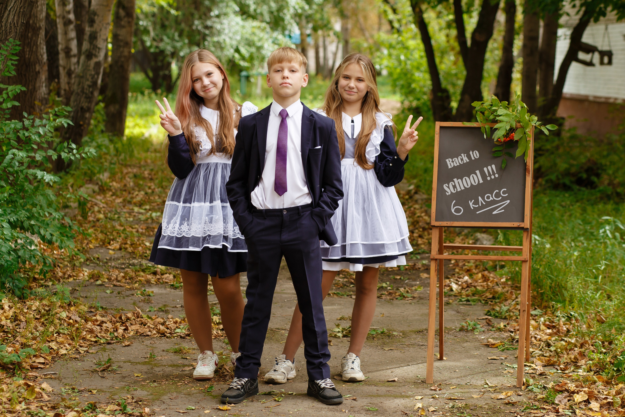 Школьные фотосессии. Фотограф в Комсомольске-на-Амуре