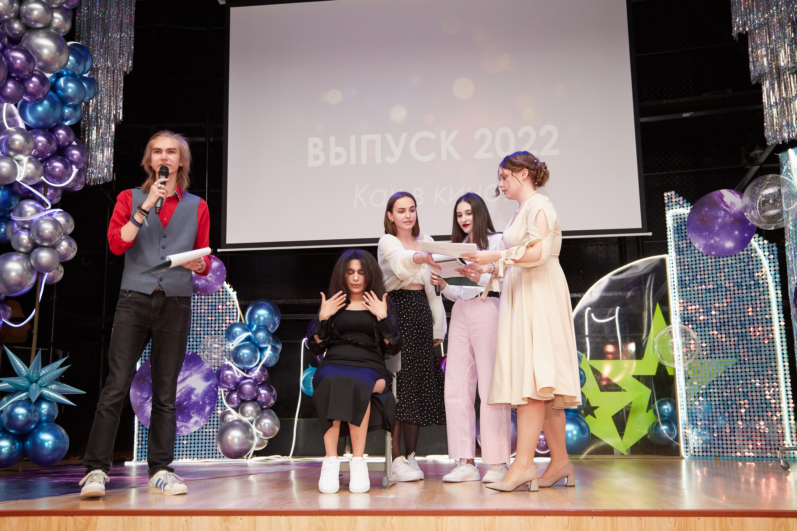 Последний звонок. Фотограф Савченко Люба. Москва