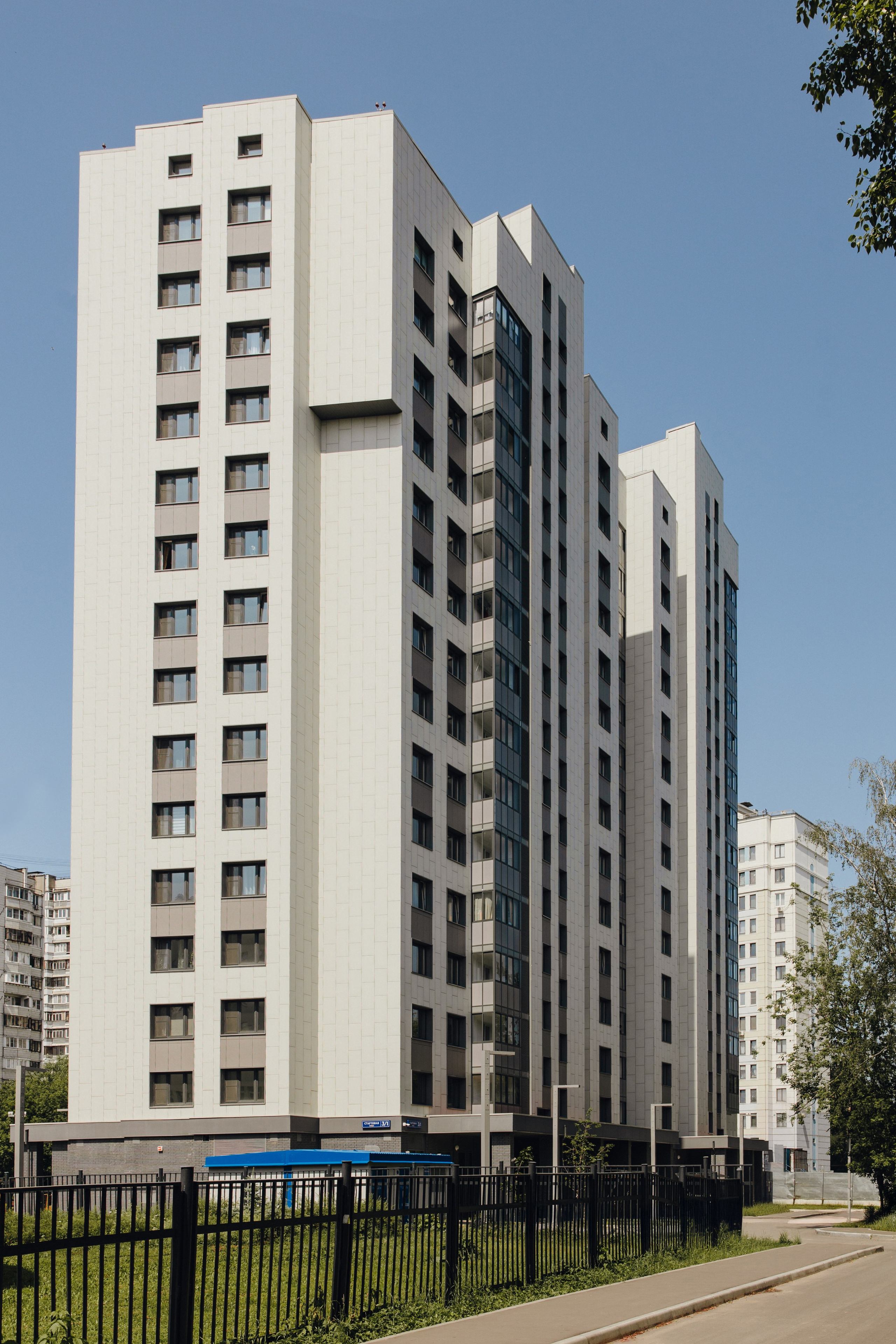 РЕНОВАЦИЯ — СТАРТОВАЯ. АЛТ Портфолио