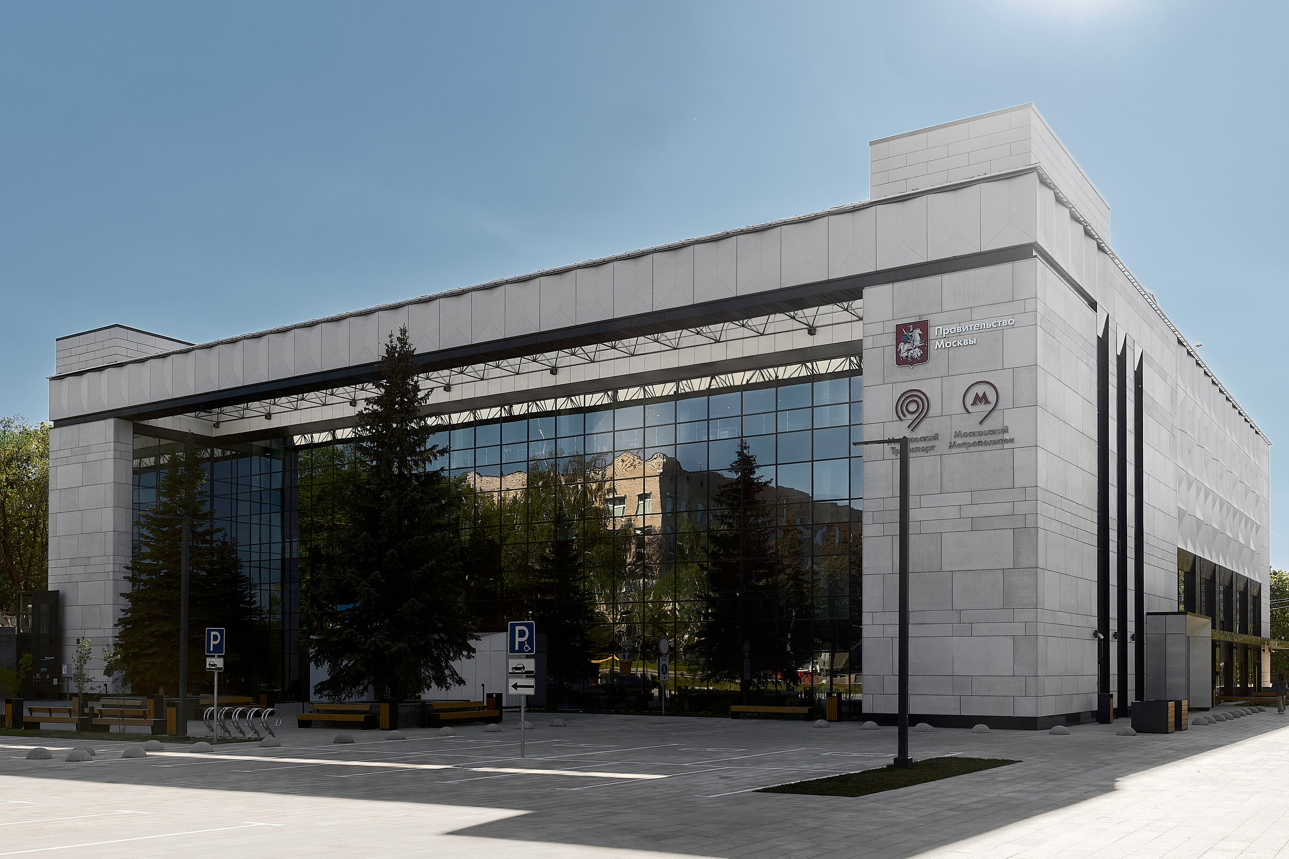 МОСМЕТРО. АЛТ Портфолио