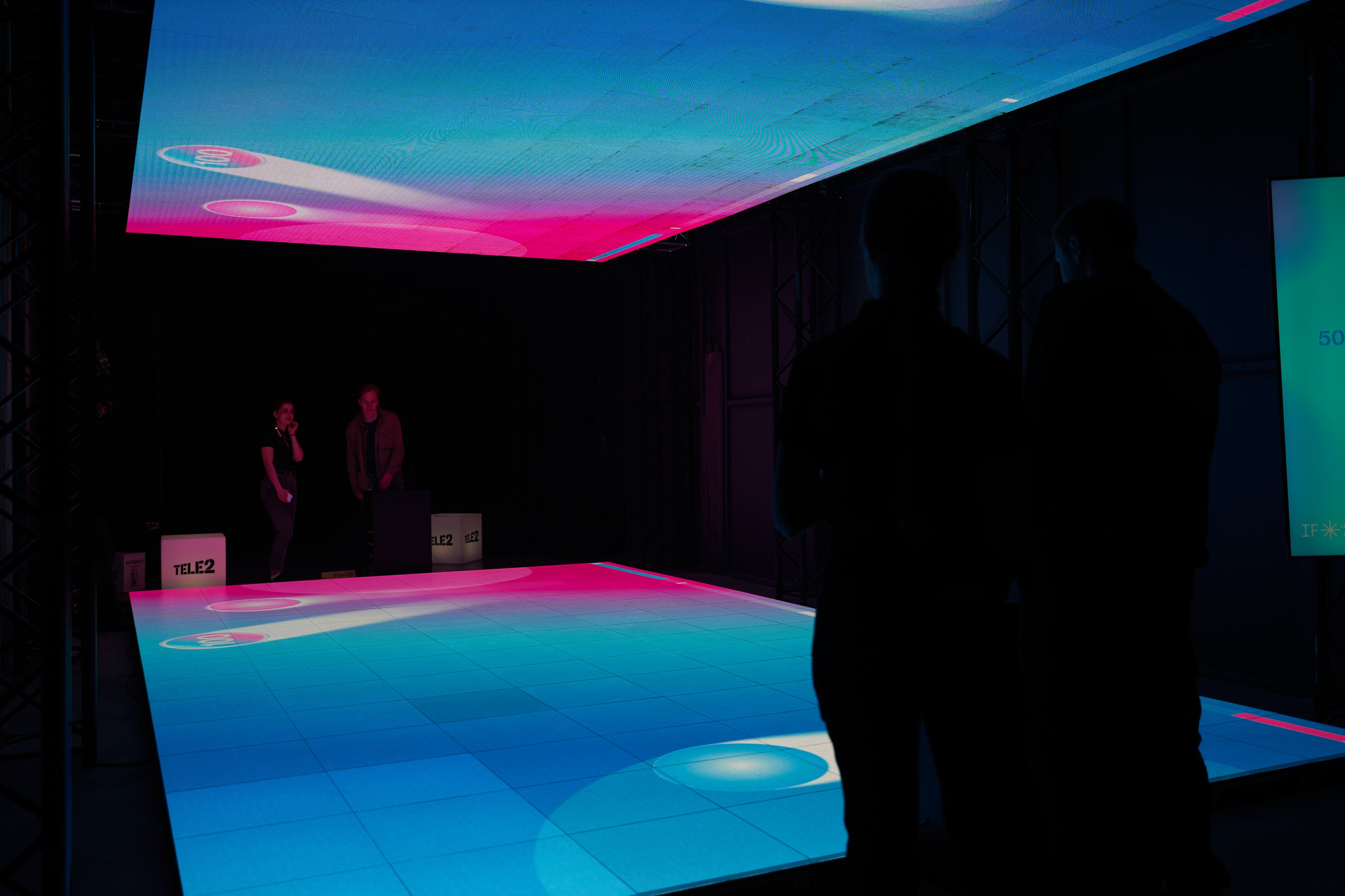 Международный фестиваль медиаискусства «INTERVALS» 24-25г. Репортажный фотограф Вилянов Евгений. Нижний Новгород