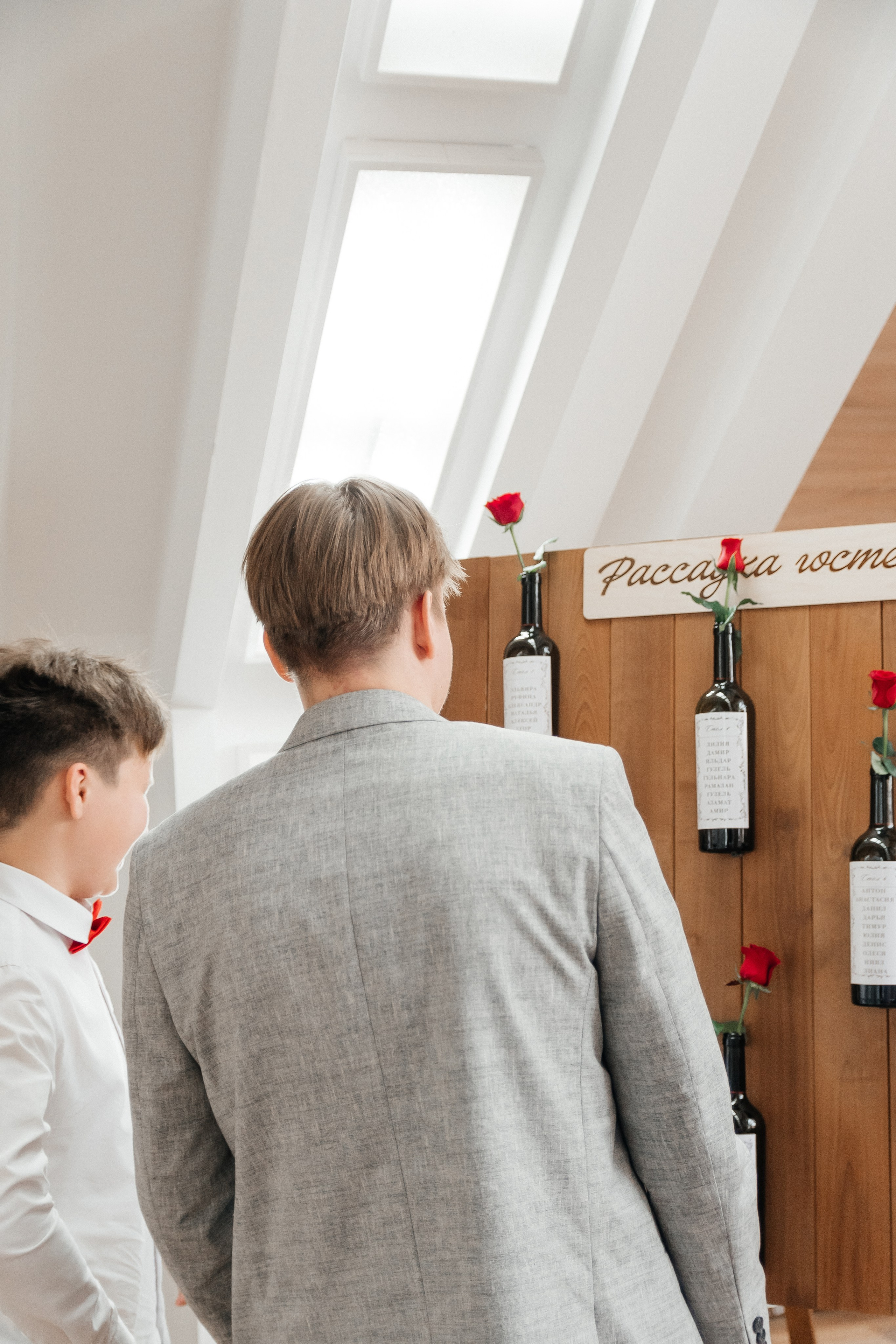 Станислав и Аделина. Свадебный, женский и семейный фотограф в Уфе Анастасия Игнатьева