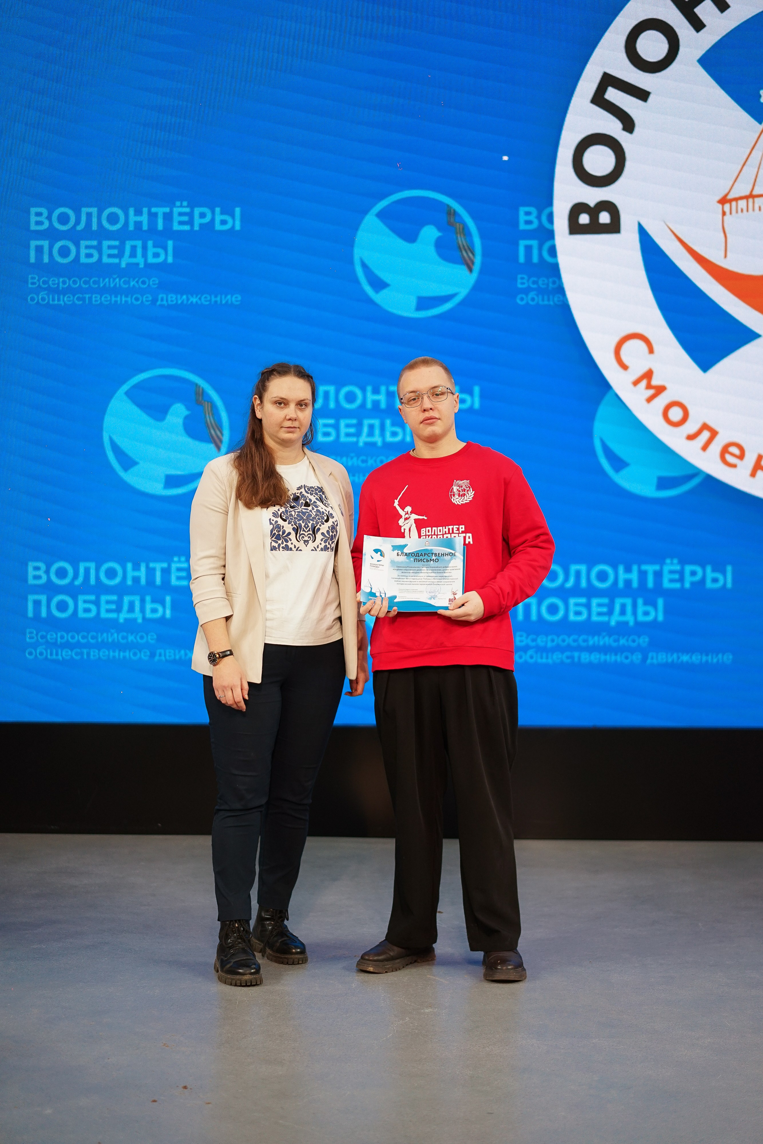 Волонтёры Победы | Итоги 2025 года. Фотограф и видеограф Смоленск | Студия Цезарь