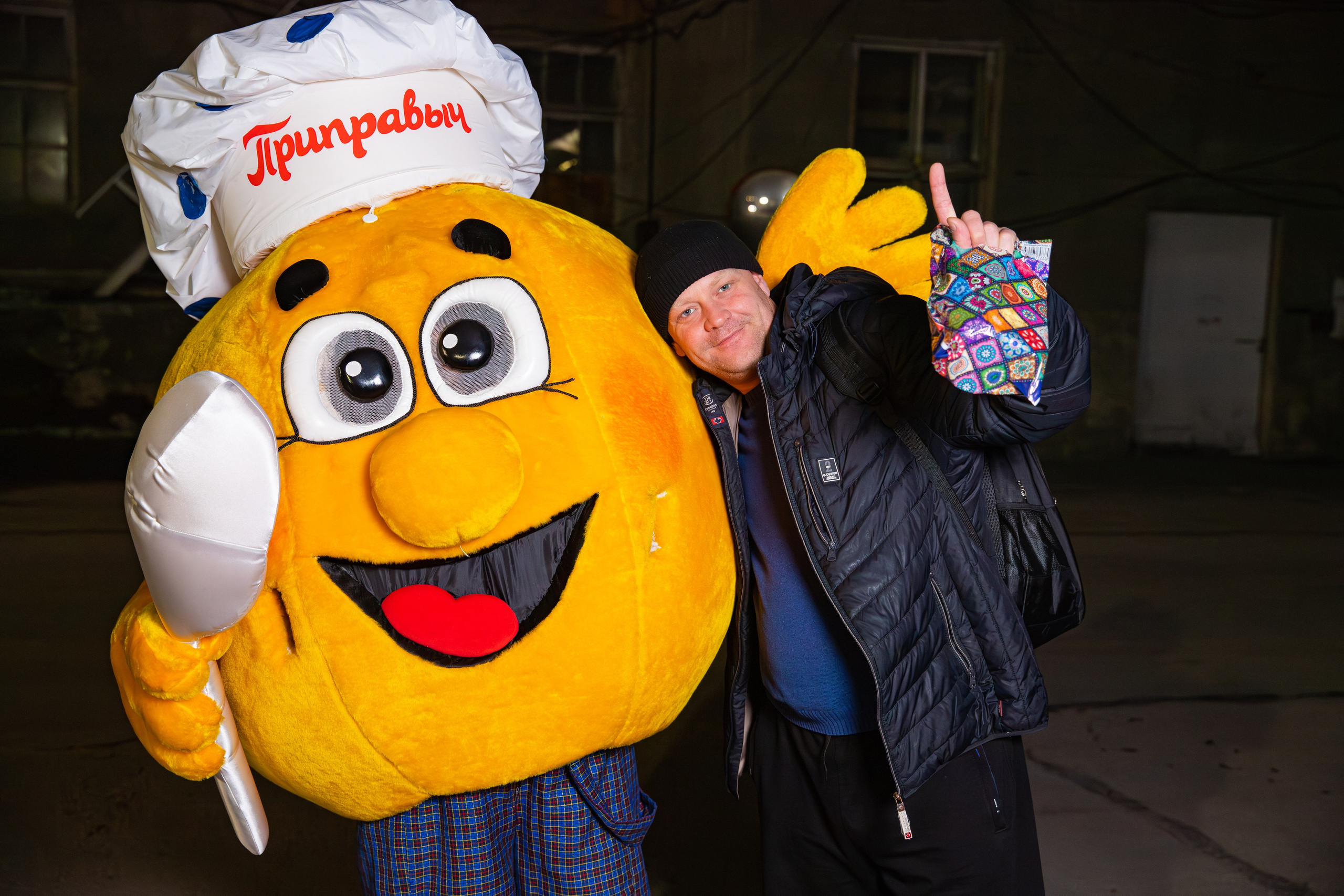 АО Компания «Проксима». Фотограф Александр Поздняков  Новосибирск