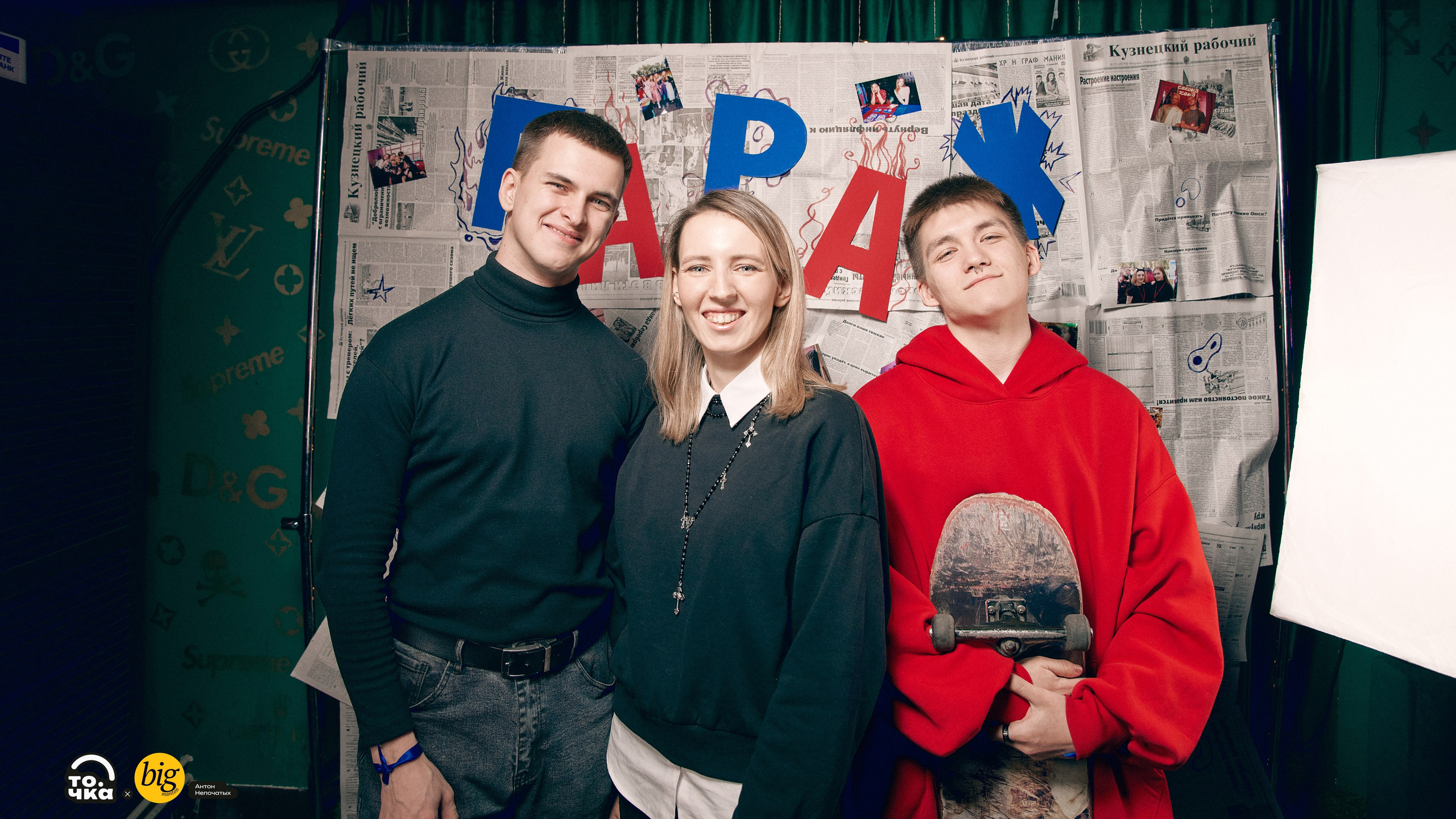 Гараж в Новокузнецке. Антон Непочатых — Большой мужской фотограф