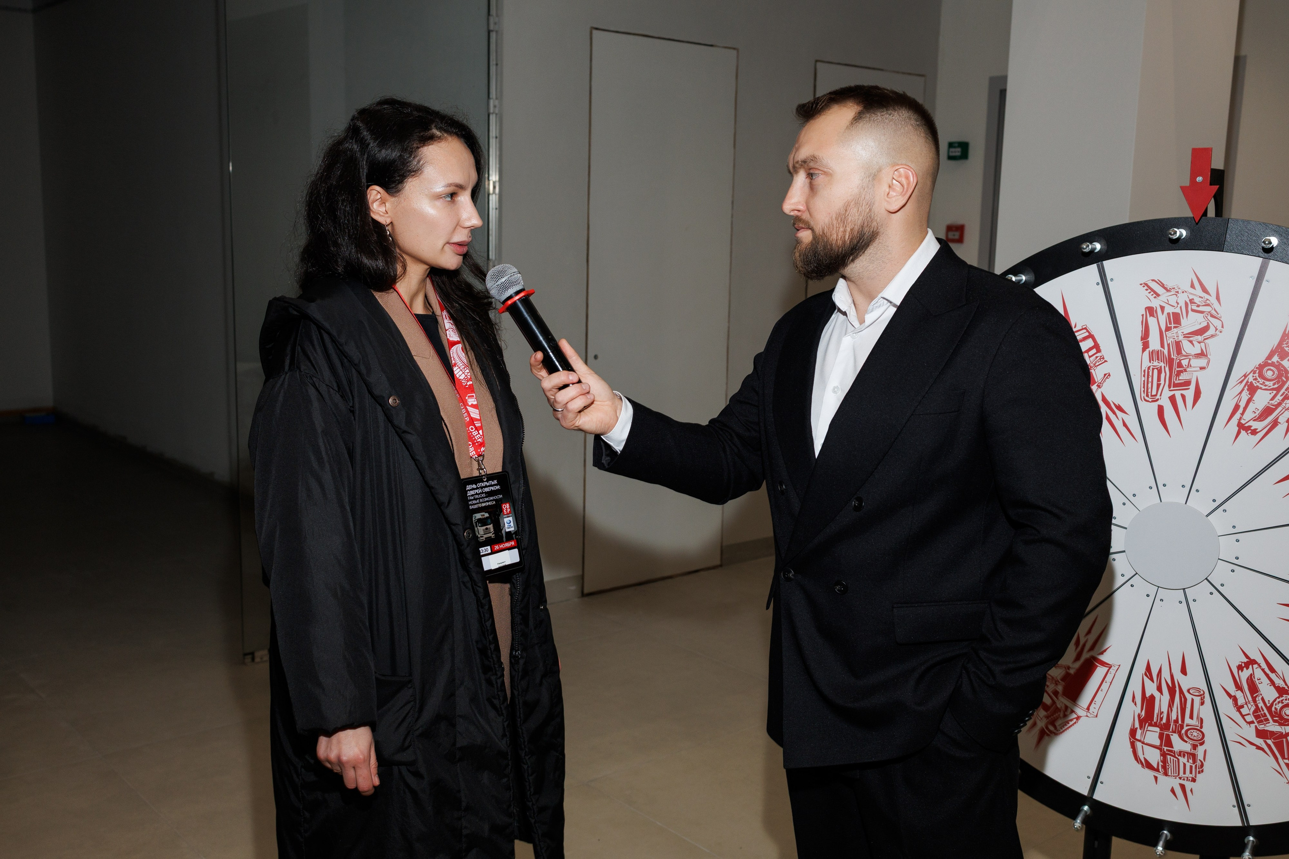 Оверкон. Https://andreysolodov.ru