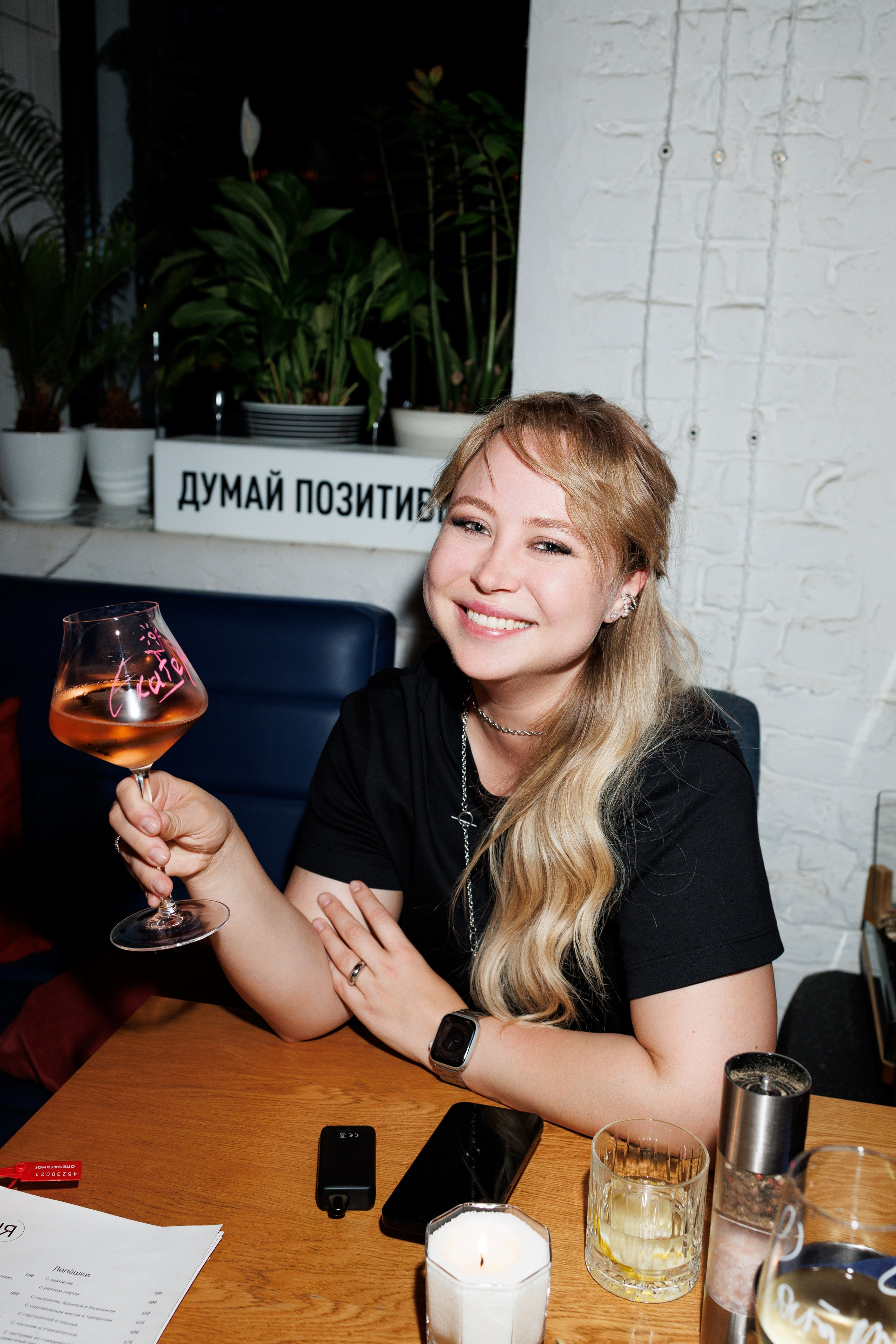 День рождения винного бара Оптимист. Https://andreysolodov.ru