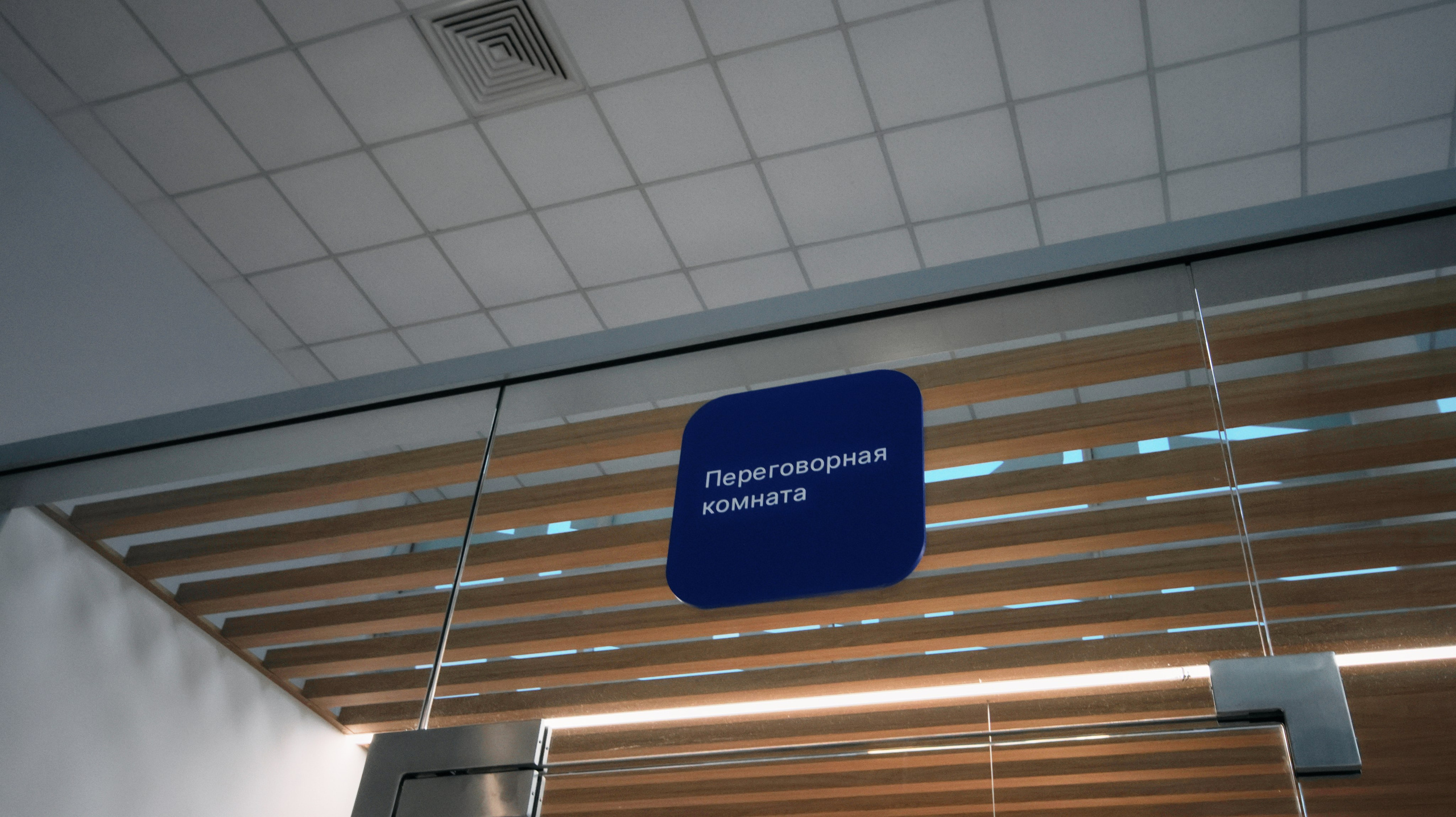 Открытие автосалона Fresh. Репортажная и свадебная фото- и видео съемка Воронеж