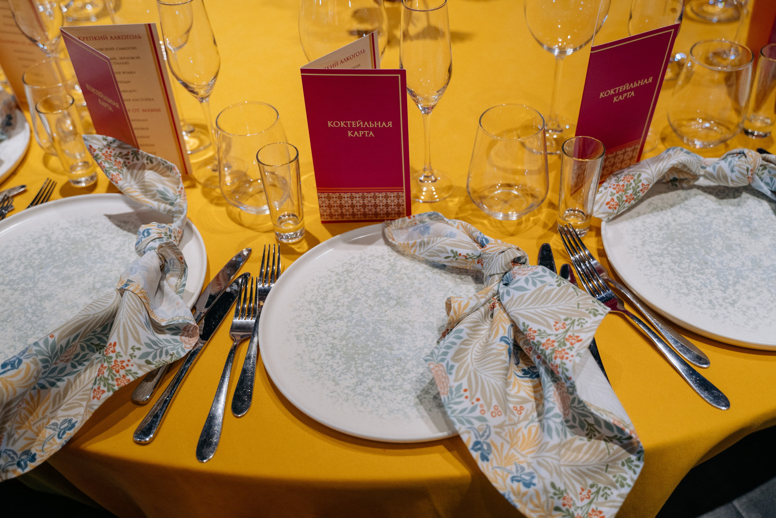 Рома и Настя. Свадебный и семейный фотограф в Новосибирске Наталья Зорина