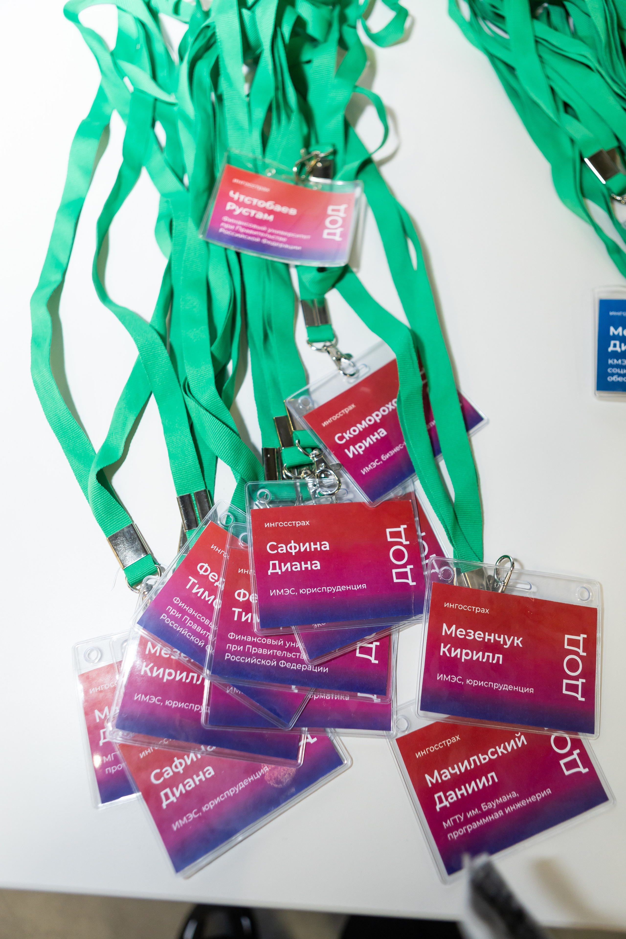 Ингосстрах. День открытых дверей для студентов. Портретный творческий фотограф в Москве Надя Дудник