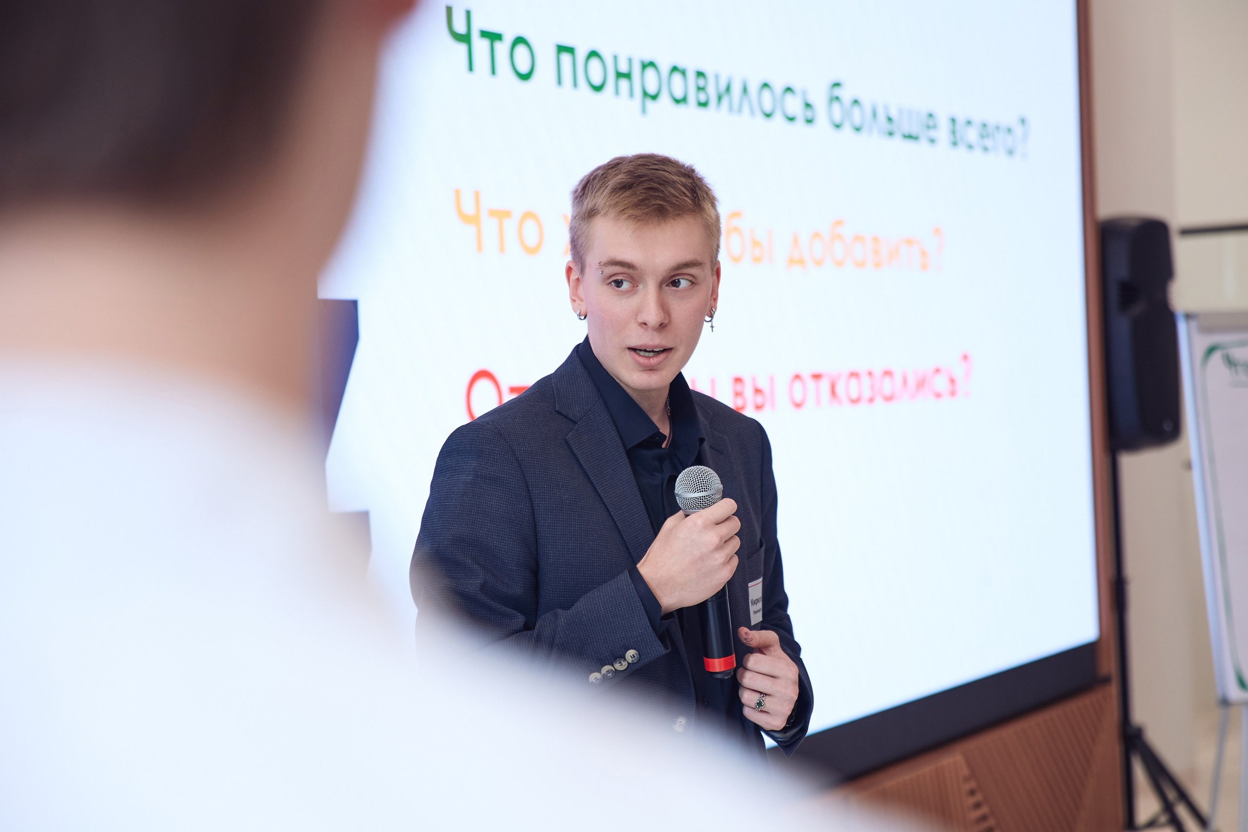 Когда Excel стонет, а идеи летят. Стратсесиия в ПСБ. Татьяна Фомичева. Репортажный и светский фотограф в Москве