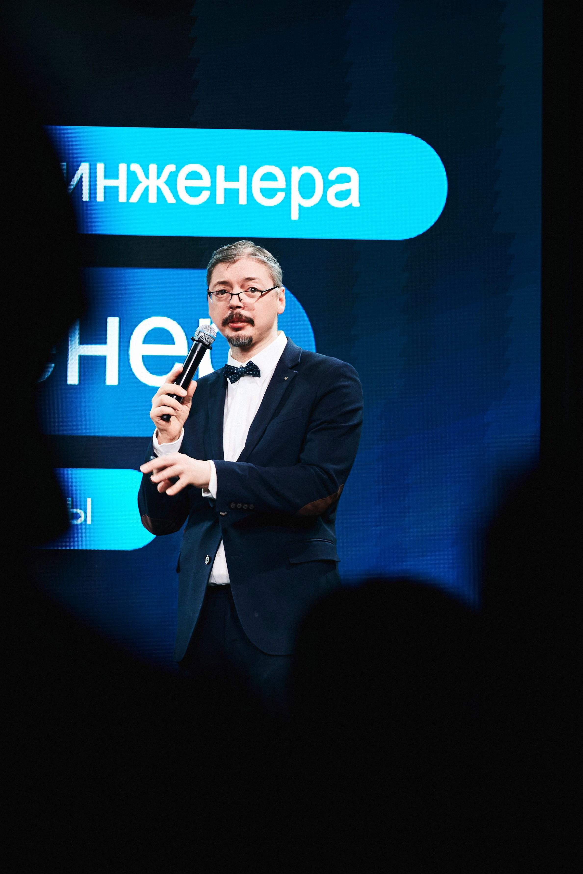 Выше неба с компанией Сервионика. Татьяна Фомичева. Репортажный и светский фотограф в Москве