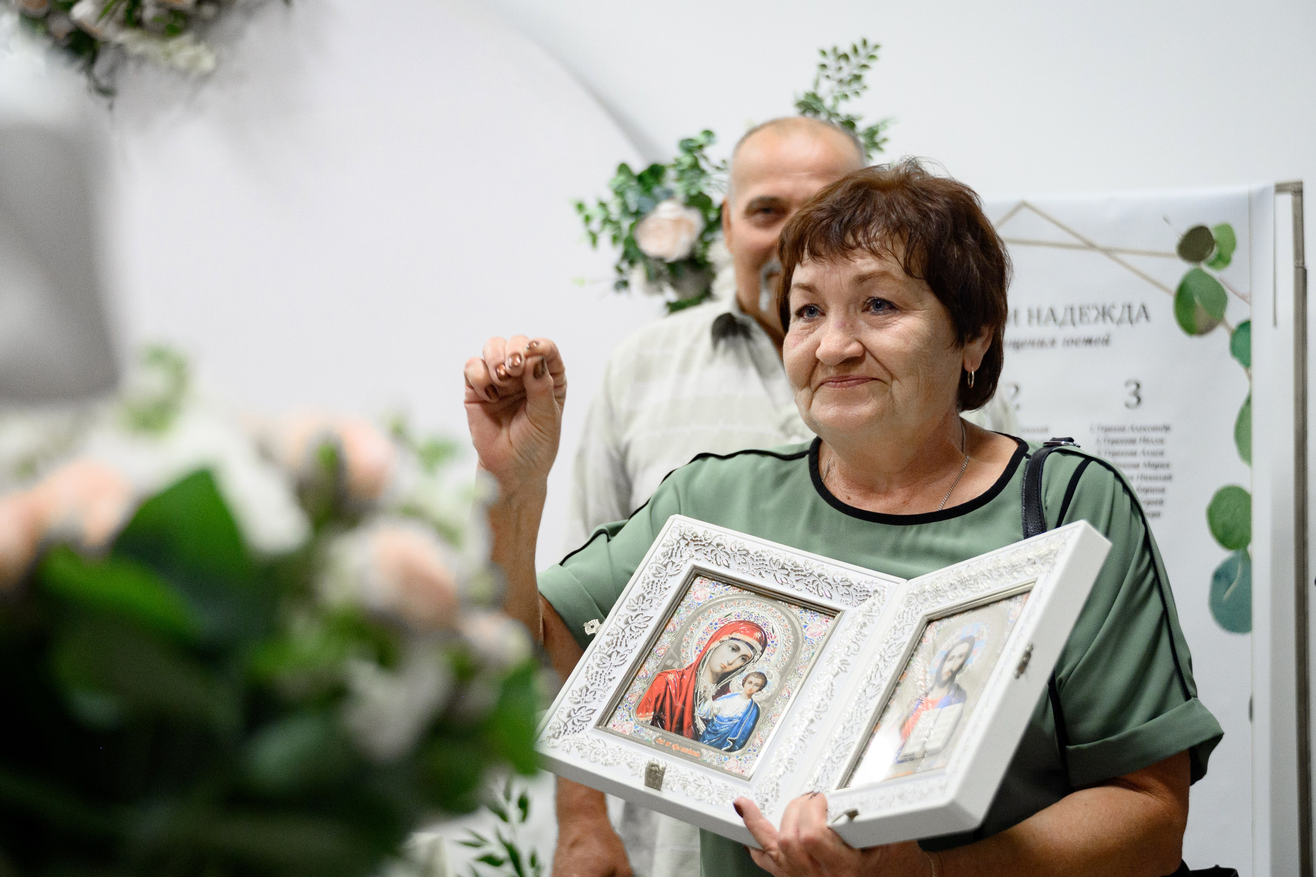 Nadezhda & Alexey. Фотограф в Липецке Ковалько Евгений