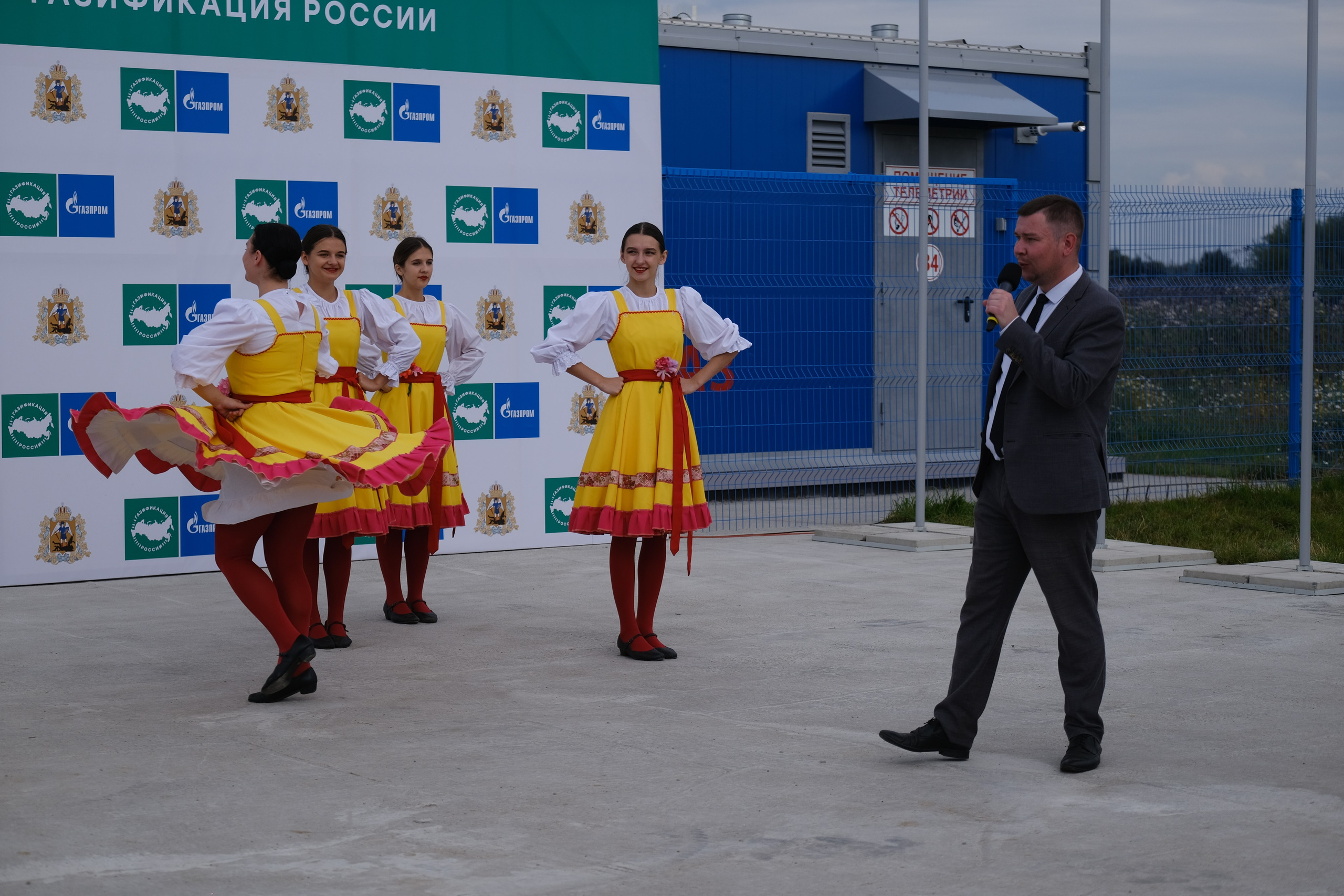 Газификация России | Заостровье. Свадебный и репортажной фотограф Денис Ожигин в Краснодаре и Краснодарском крае