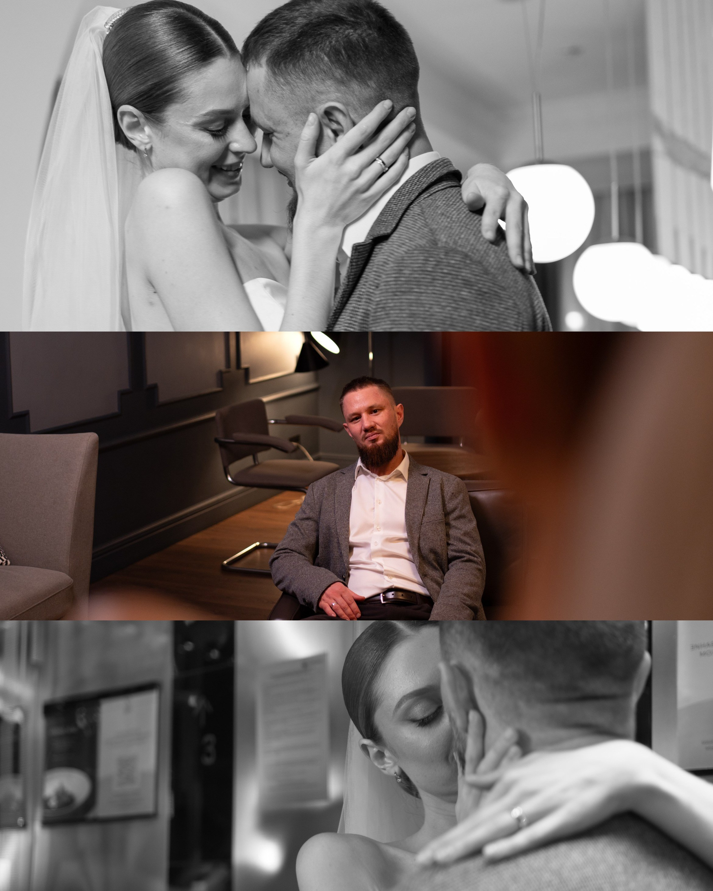 Инна и Вячеслав. Фотограф Новошахтинск|Ростов, Дарья Секрий