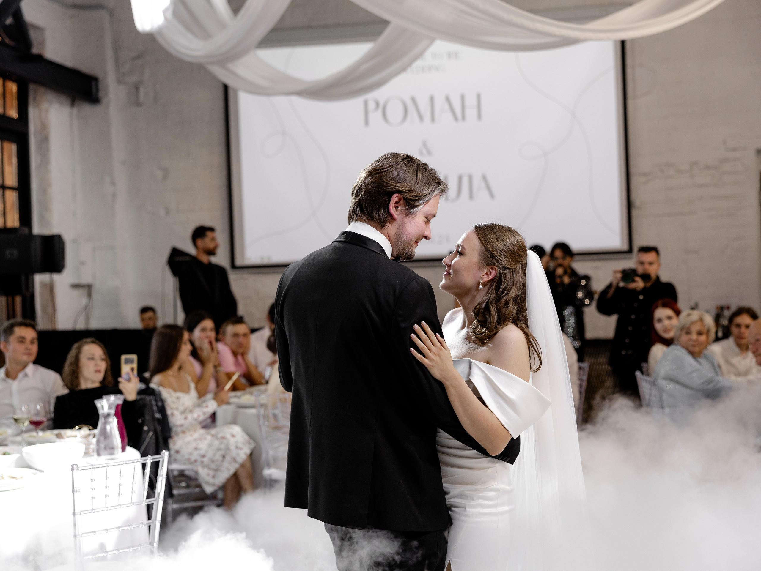 Камила и Роман. Свадебный фотограф в Москве Топтыгин Иван