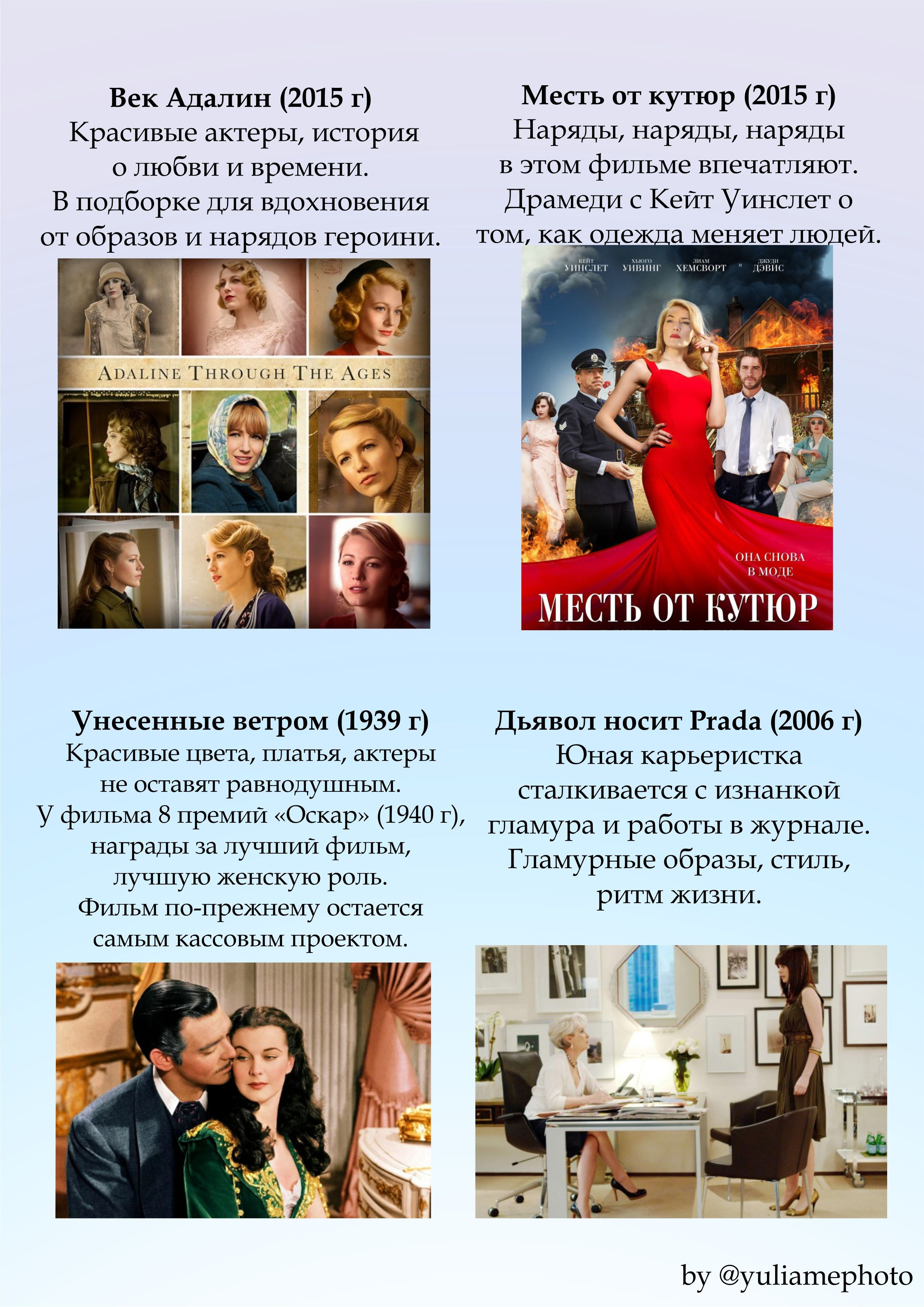 Насмотренность. Портретный фотограф Амоскаева Юлия. Тюмень