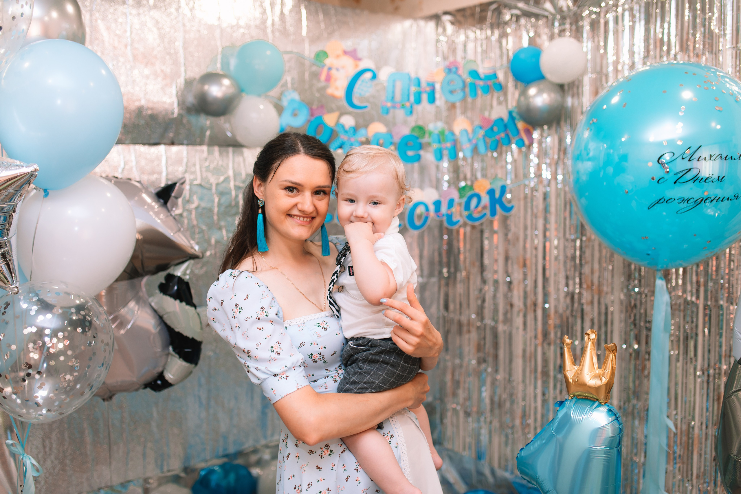 МИША 1 ГОД. Свадебный и семейный фотограф в Курске и Курчатове