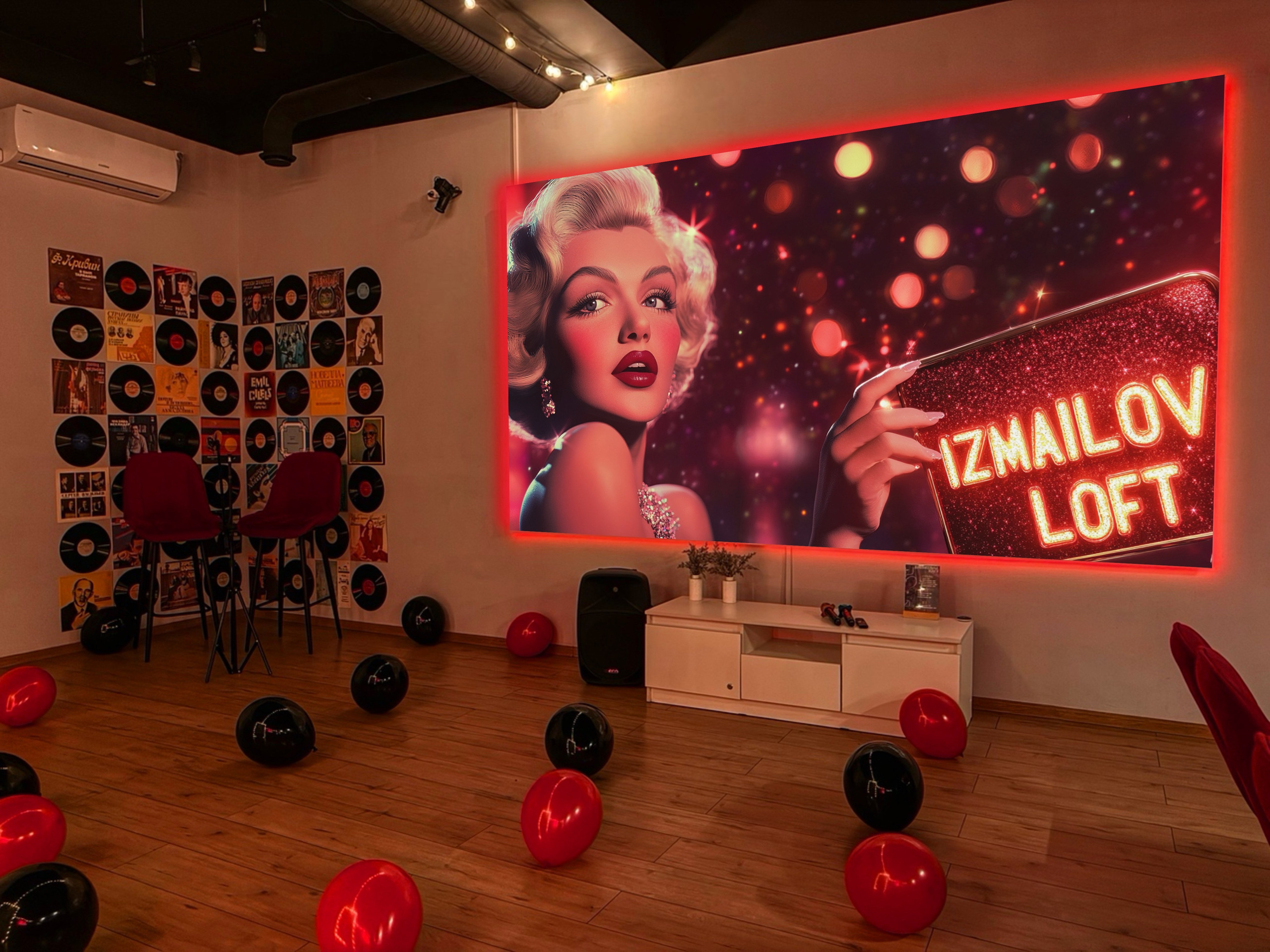 Кинозвезда. Izmailov loft