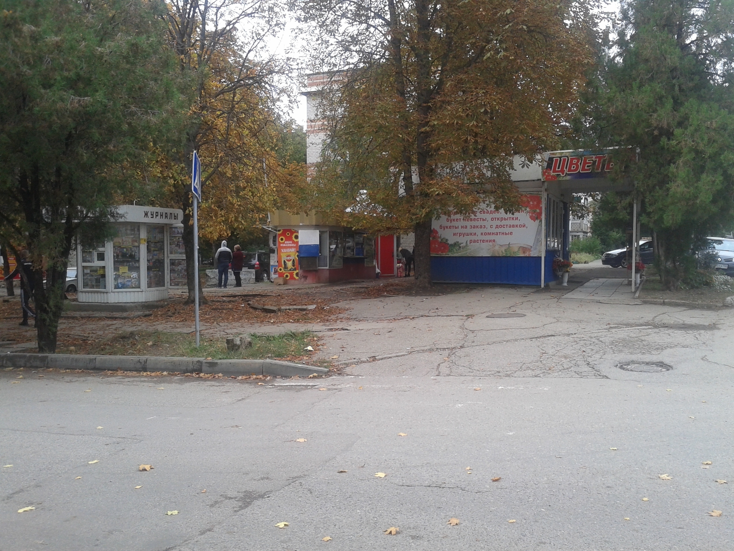 Улица Октябрьская. Фотоальбом истории города Лермонтов