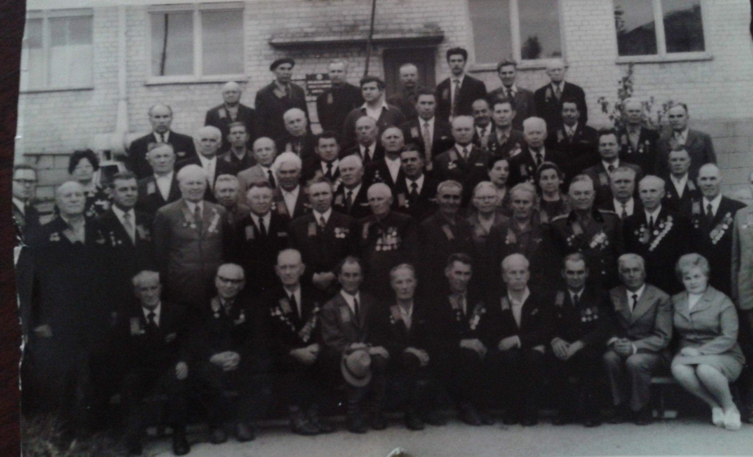 ВЛКСМ. Фотоальбом истории города Лермонтов