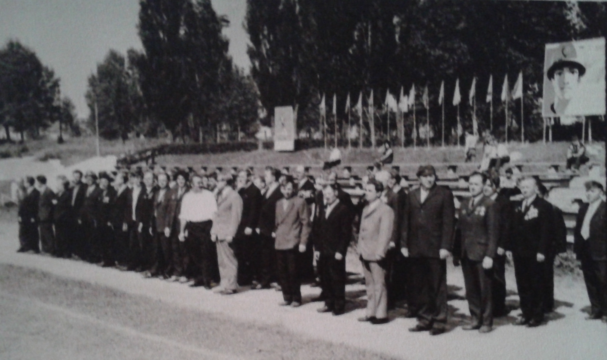 Стадион "Бештау". Фотоальбом истории города Лермонтов