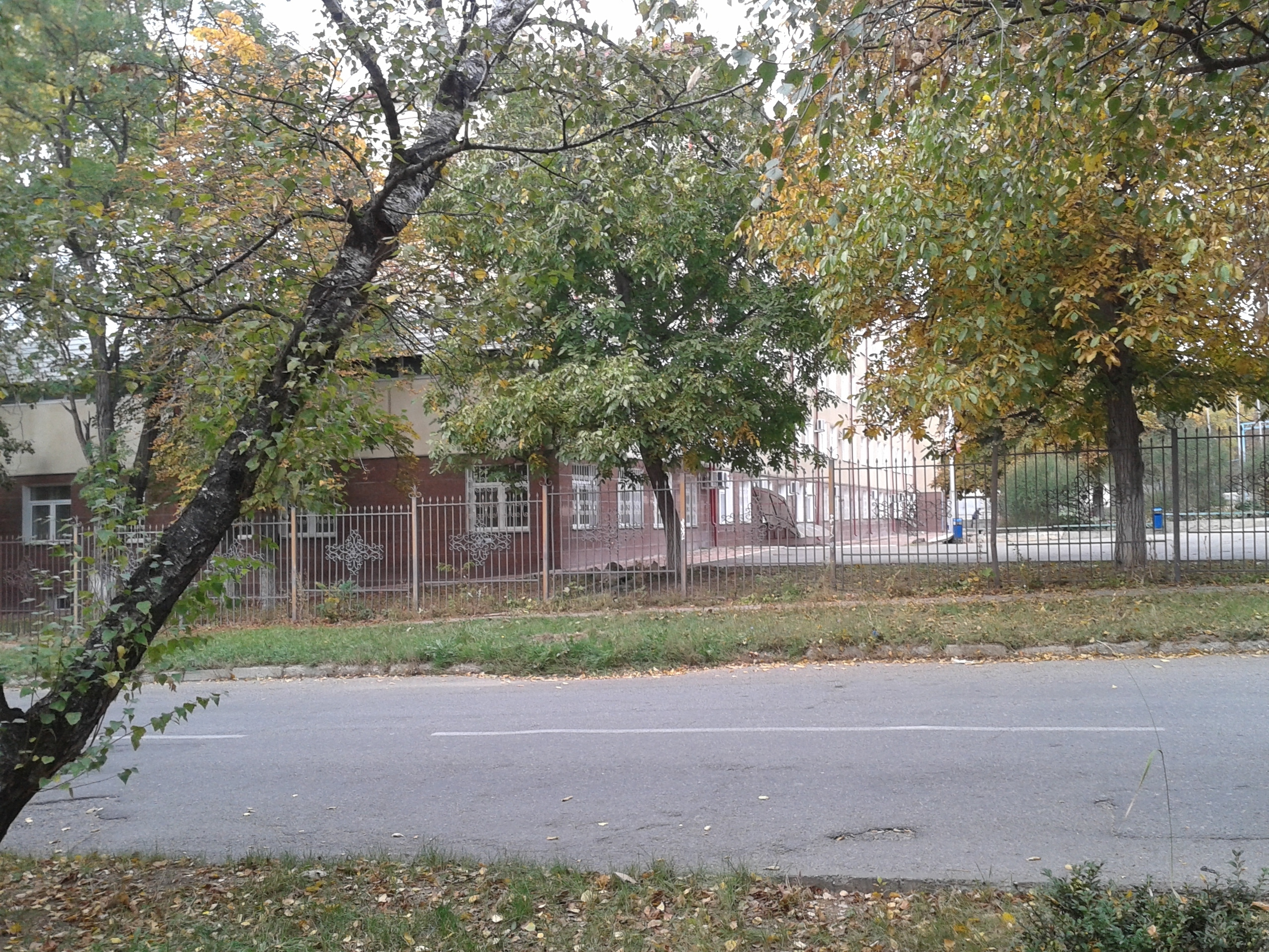 ФМБА 101 История больницы города Лермонтов. Фотоальбом истории города Лермонтов