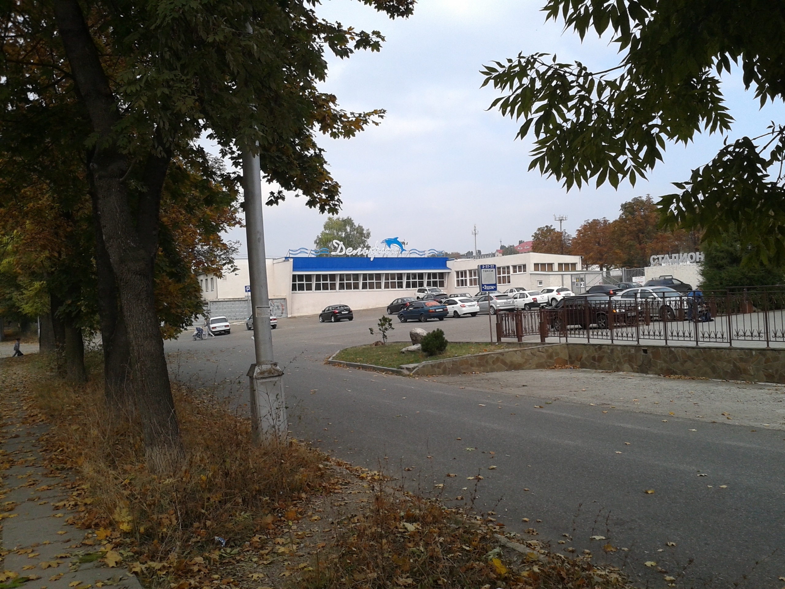 РЦ "МИР". Фотоальбом истории города Лермонтов