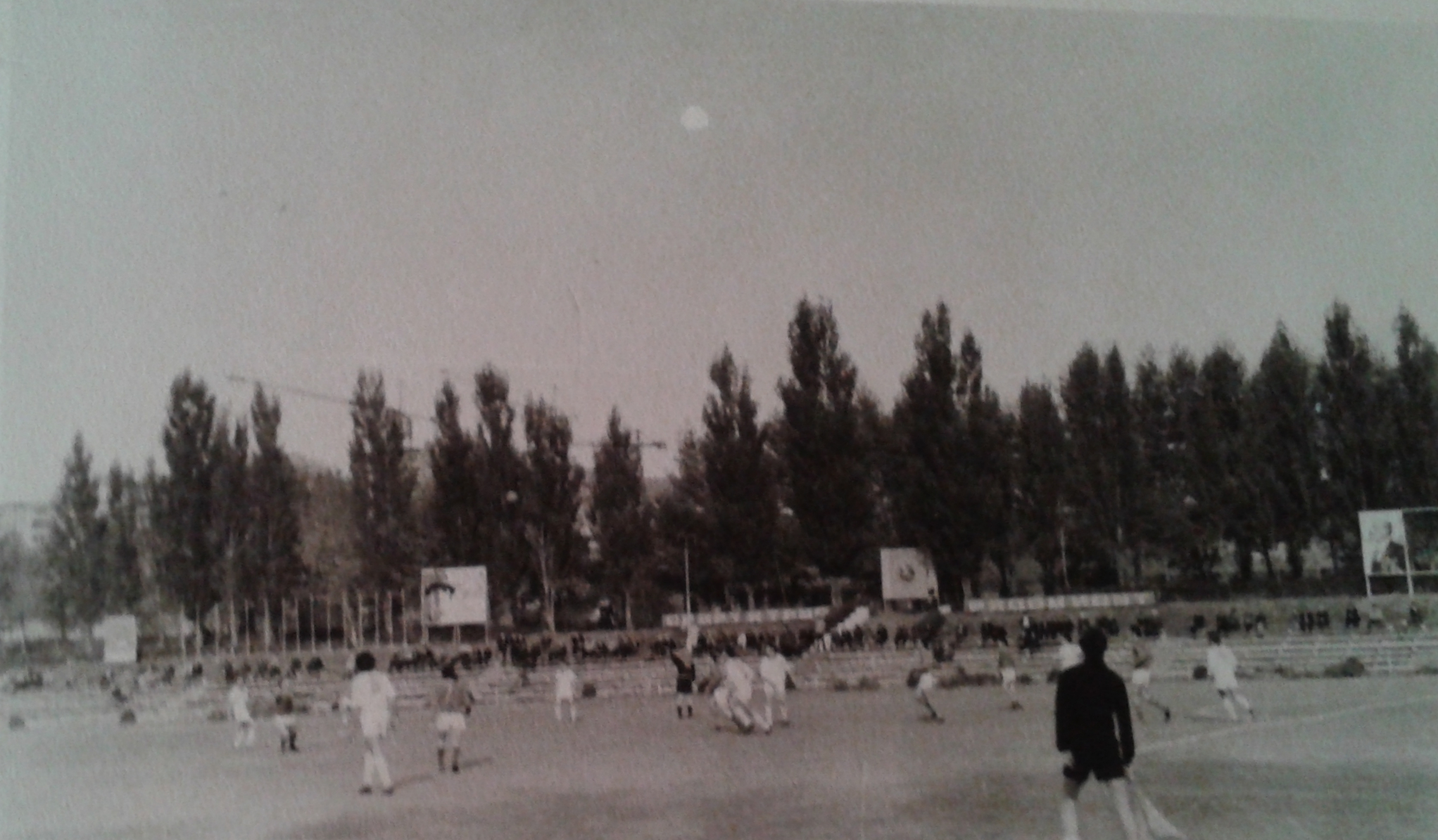 Стадион "Бештау". Фотоальбом истории города Лермонтов