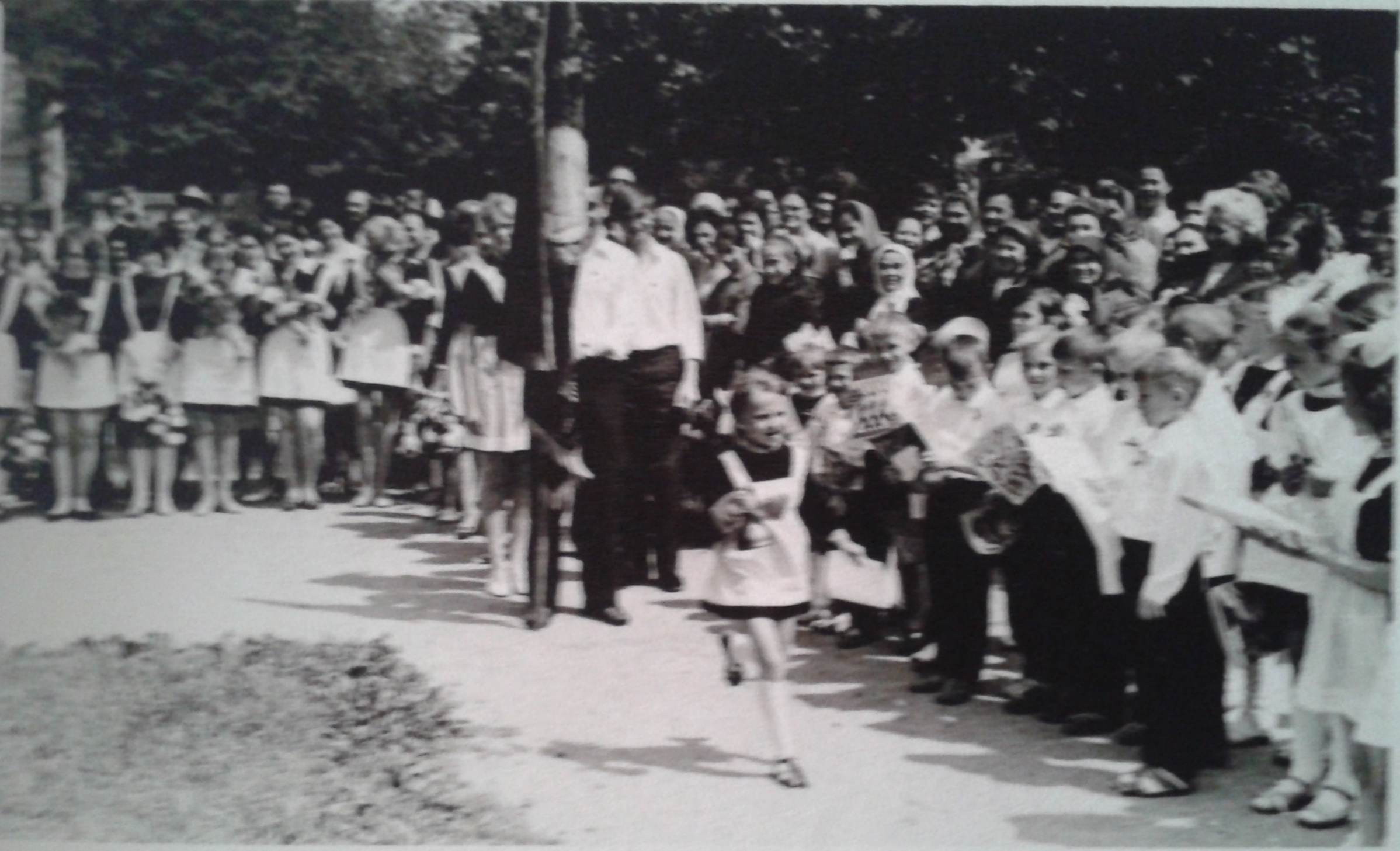 Школа №2. Фотоальбом истории города Лермонтов