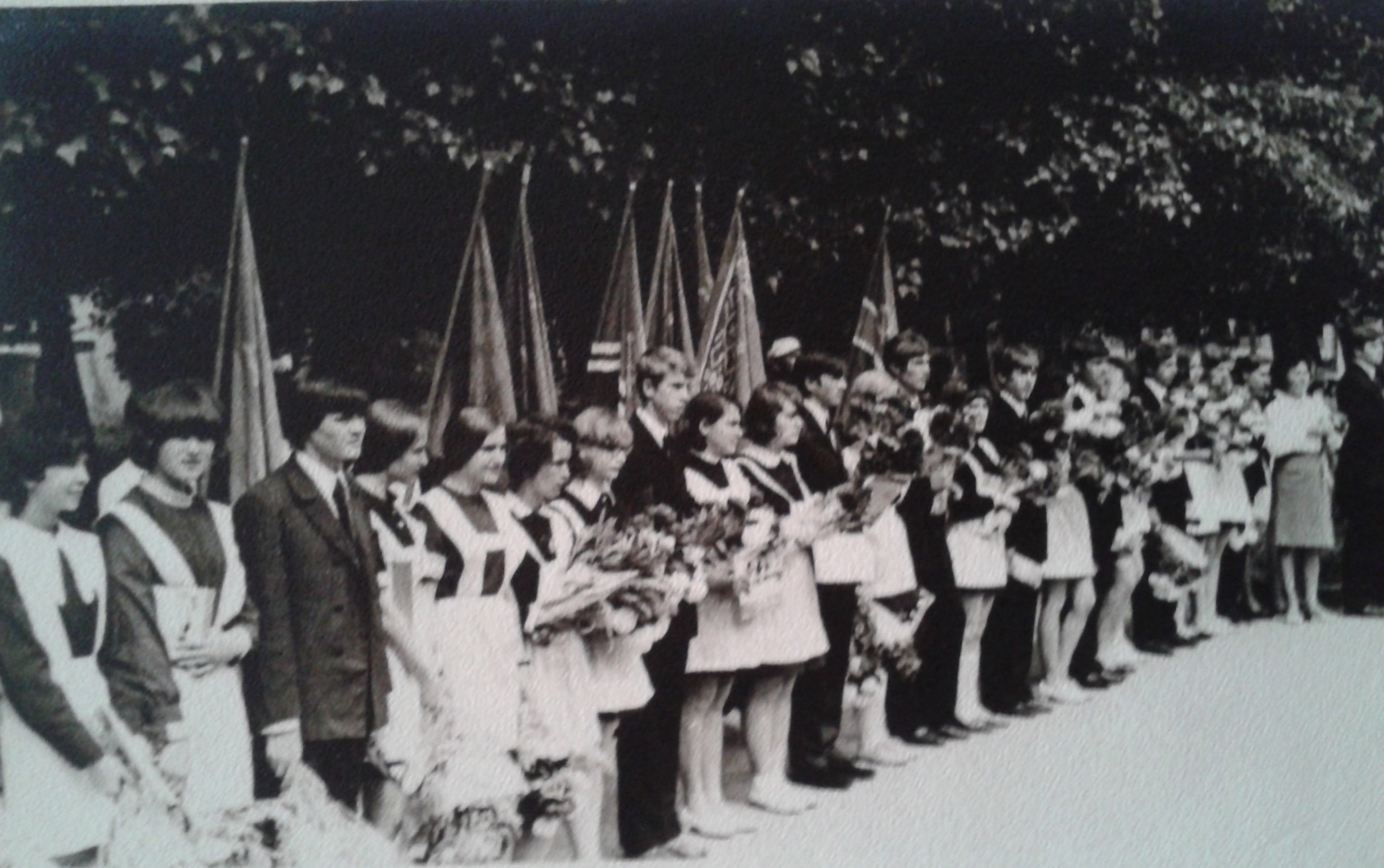 Школа №2. Фотоальбом истории города Лермонтов