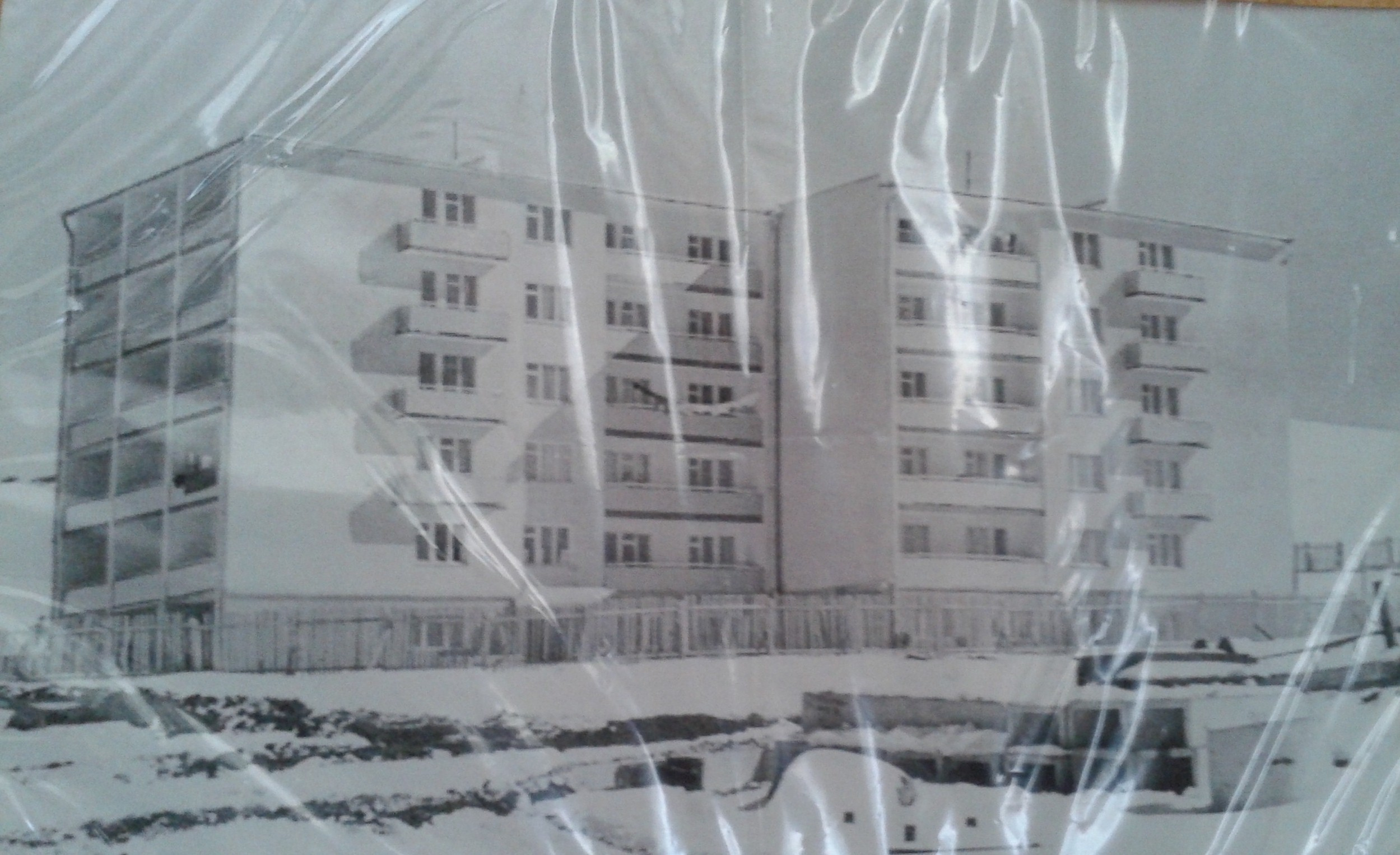 Проезд Солнечный. Фотоальбом истории города Лермонтов