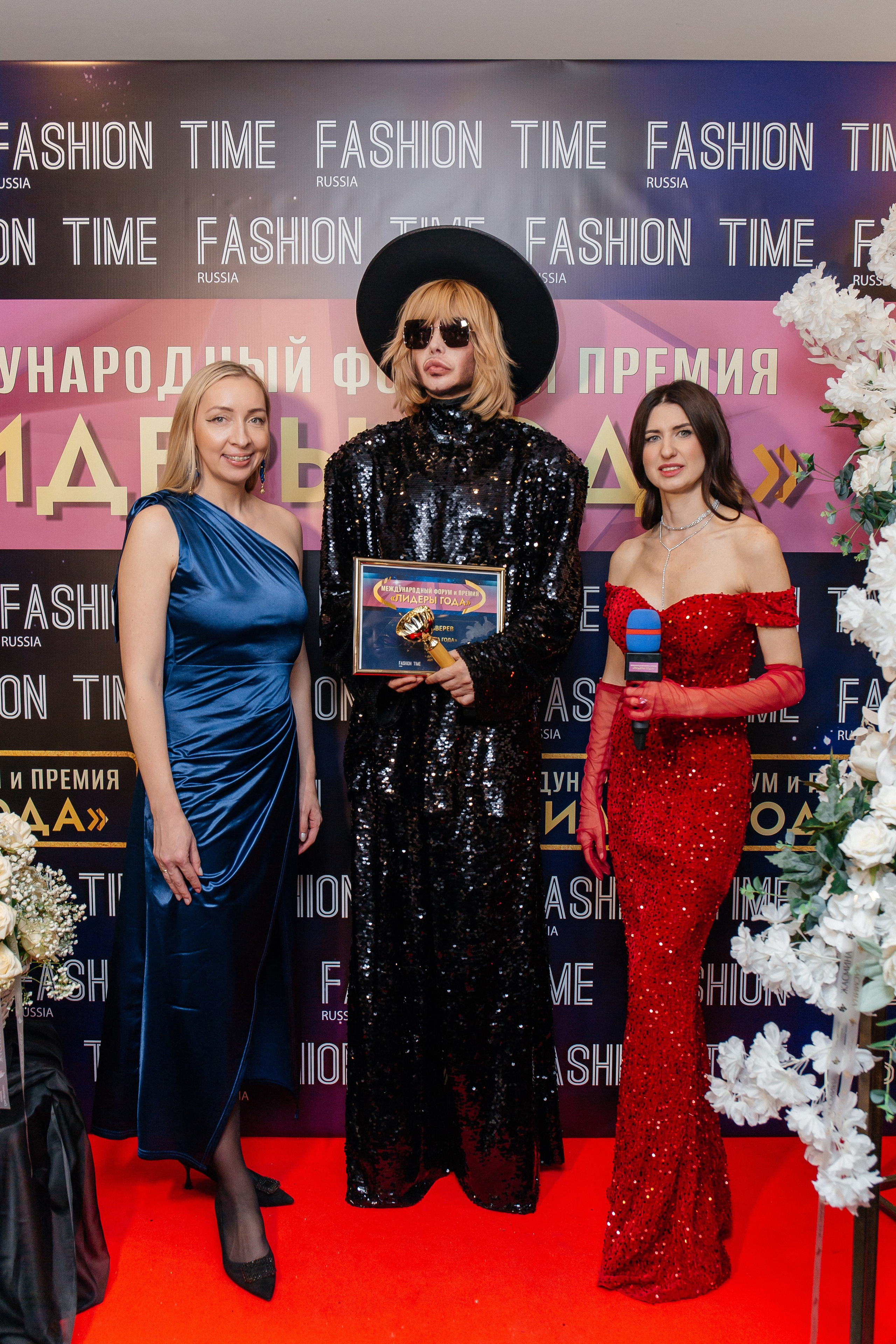 фото Сергей Зверев