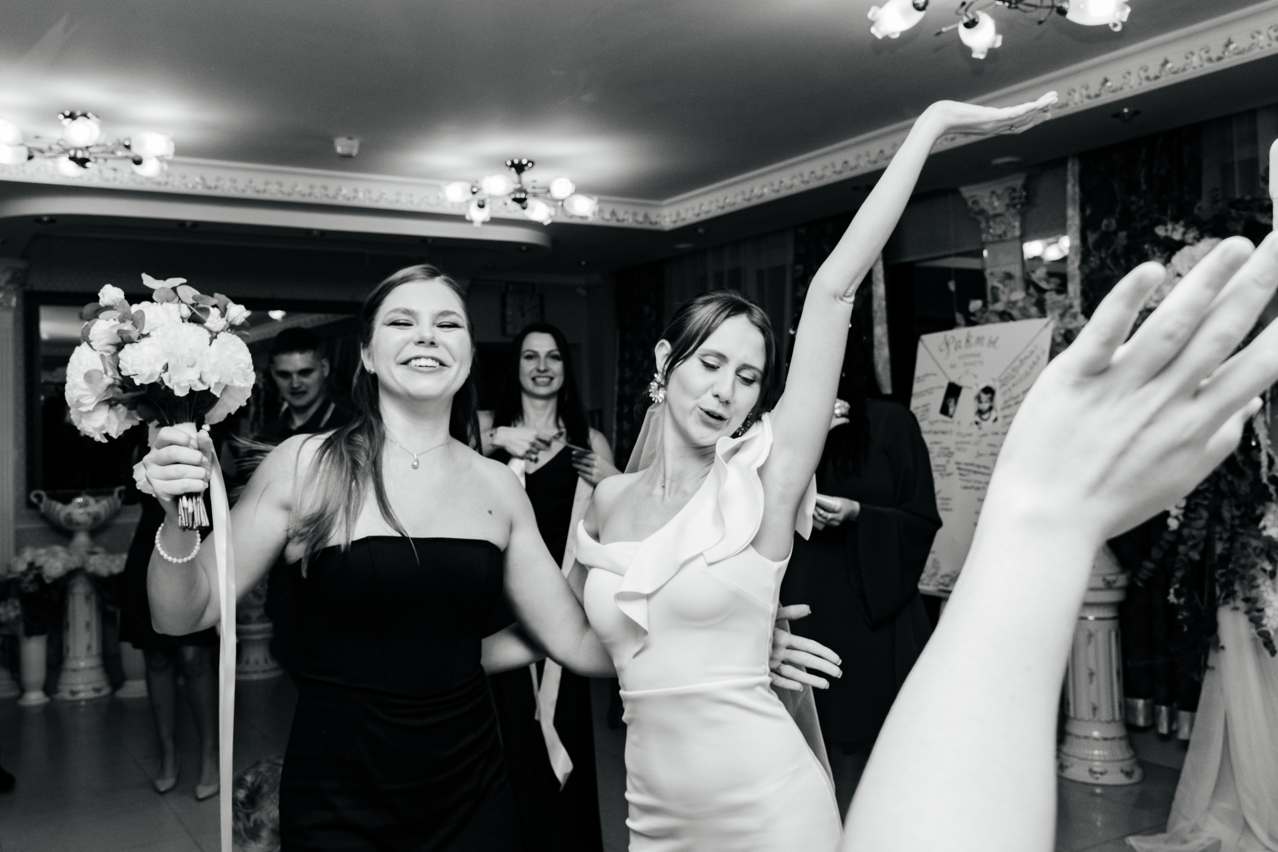 Wedding. Photographer Mary Matveenko