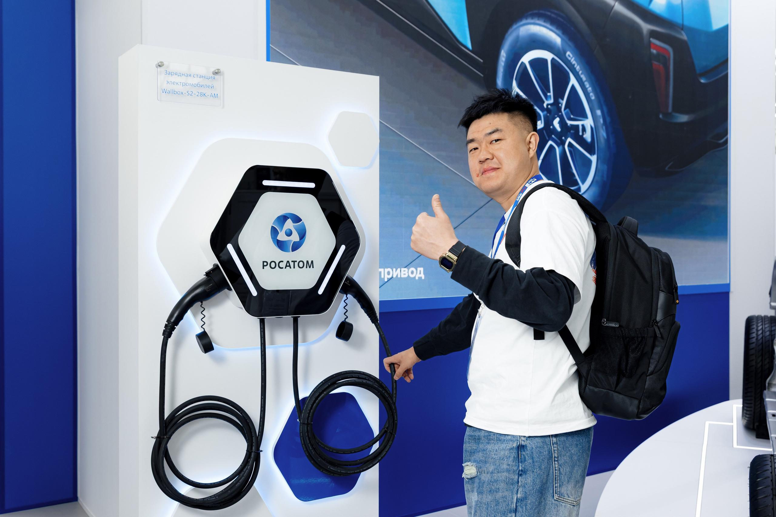 Выставочная фотосъемка компании «Росатом» mims automobility moscow 2025. Репортажный фотограф Семён Борисов | Москва