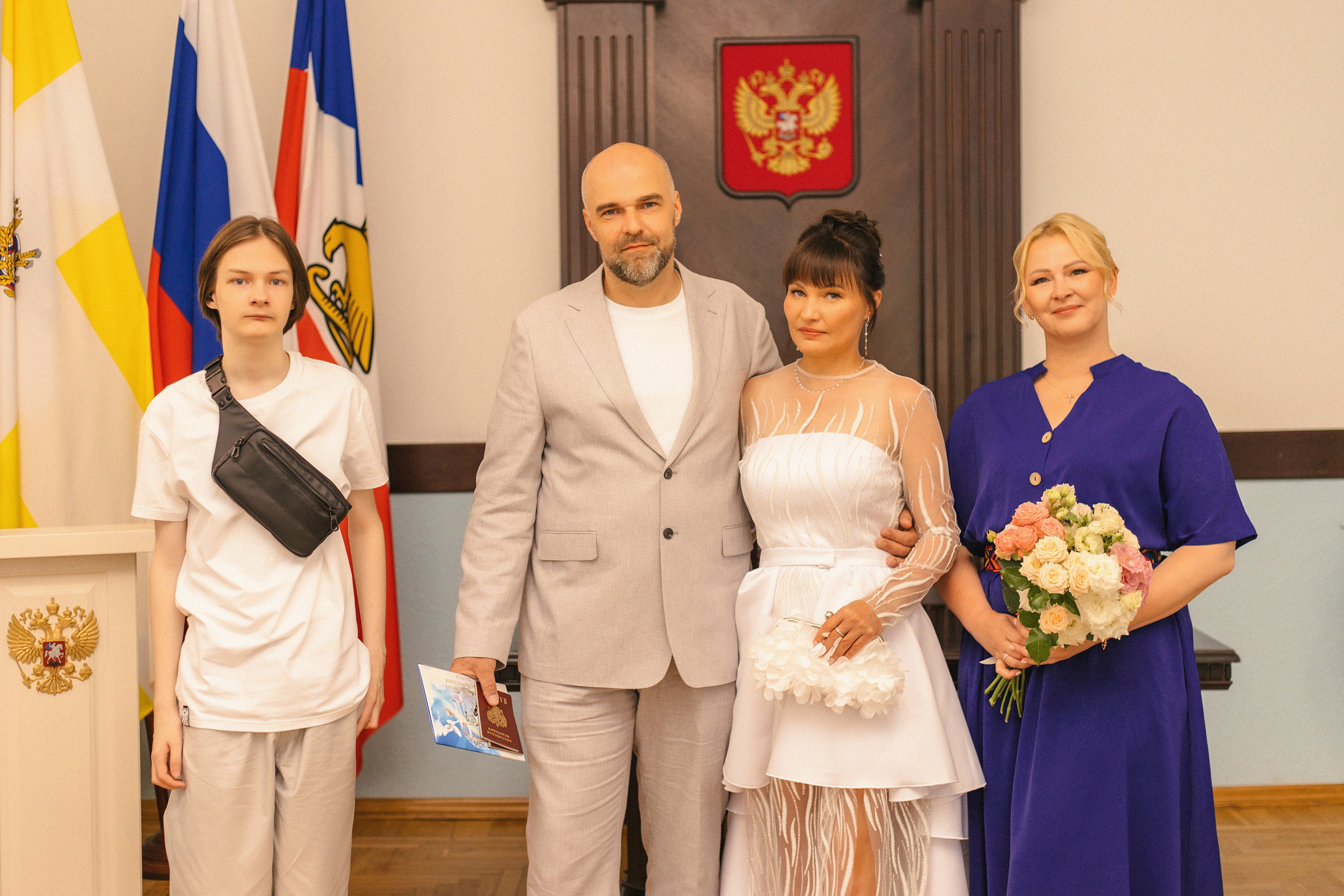 Стас и Леся. Главная