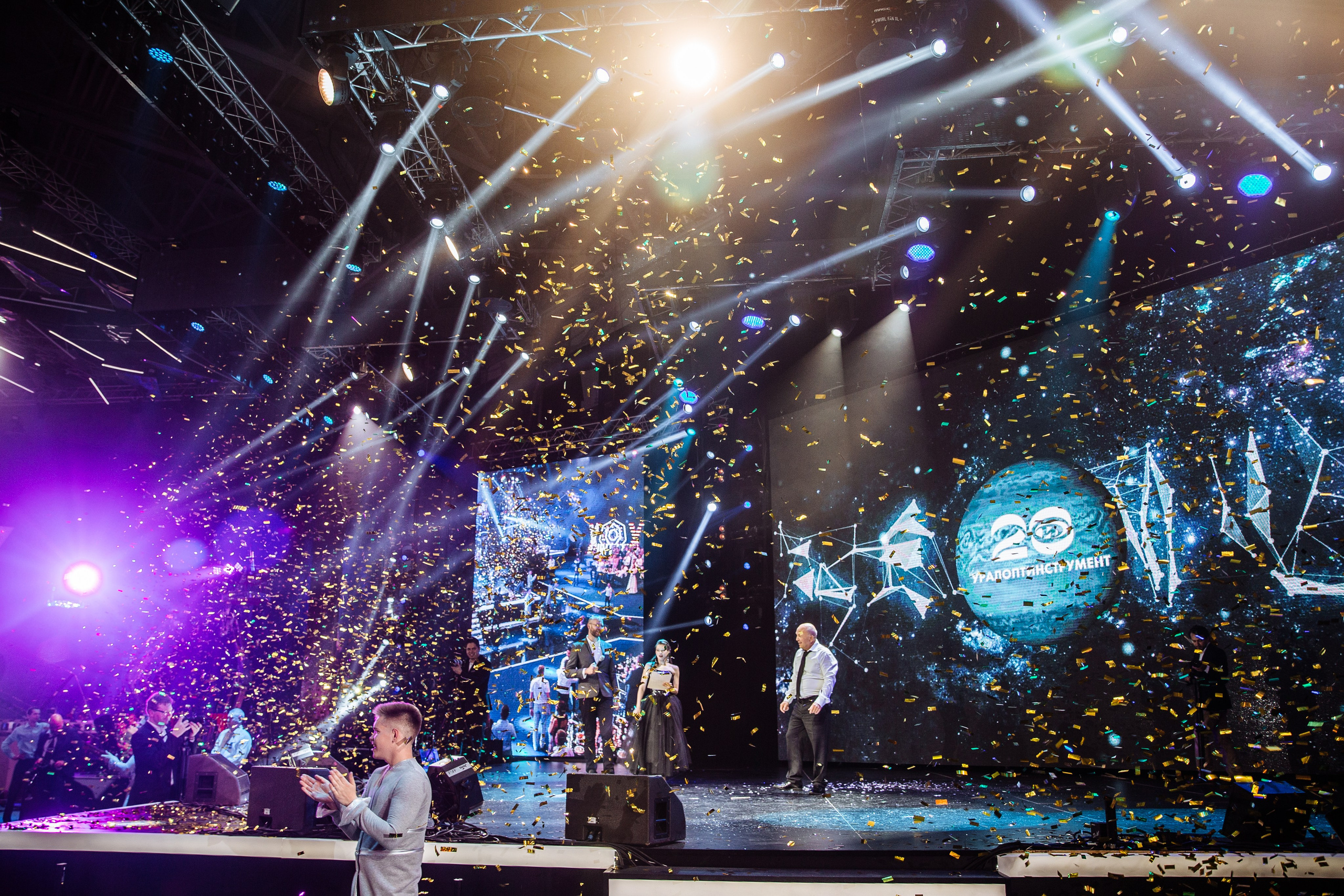 "УралОптИнструмент" 20    лет. Это было феерично!. Портфолио свадебного фотографа. Роман Каргаполов