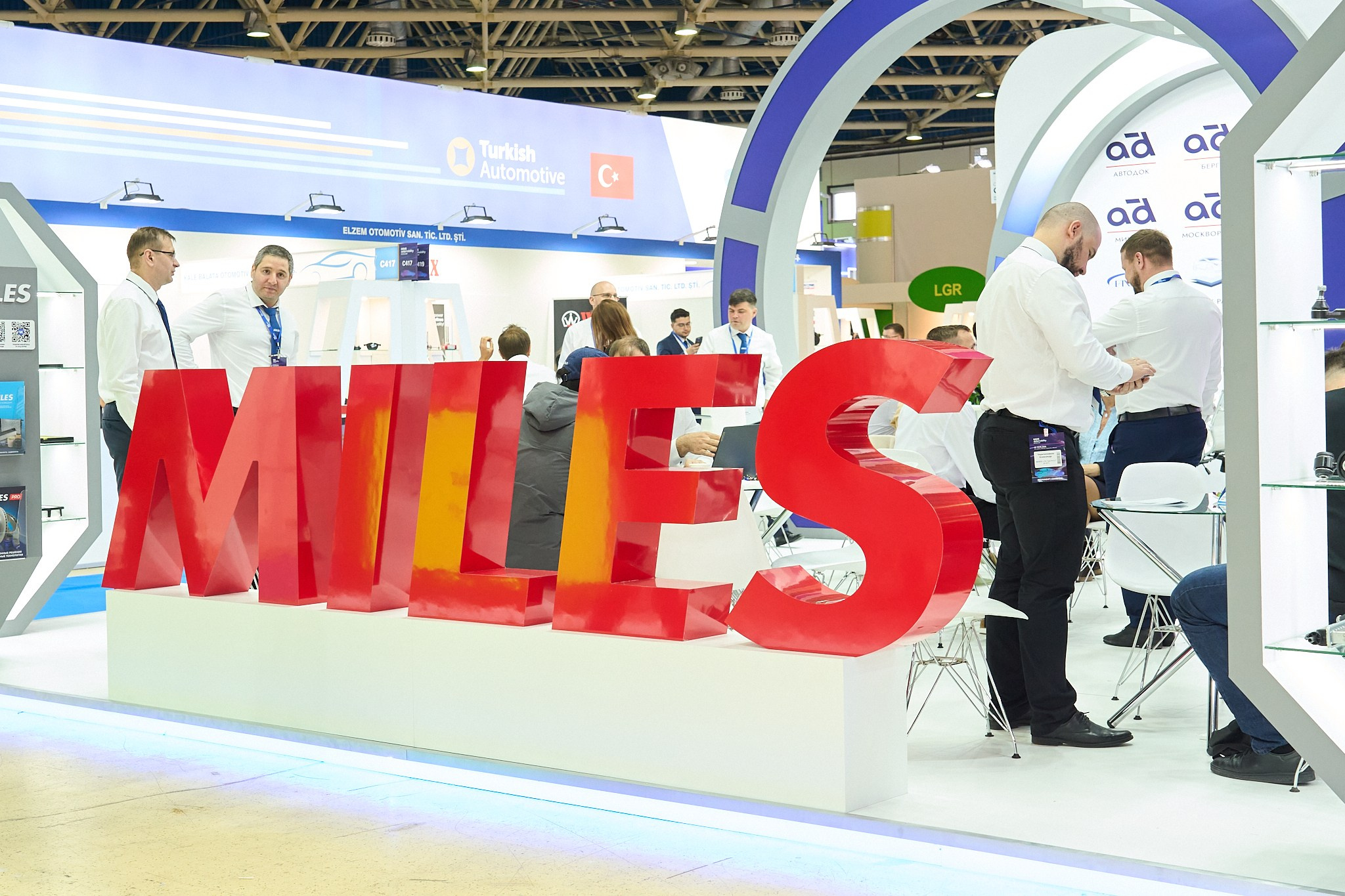 Экспоцентр 2025. Фотограф Ольга Яканова