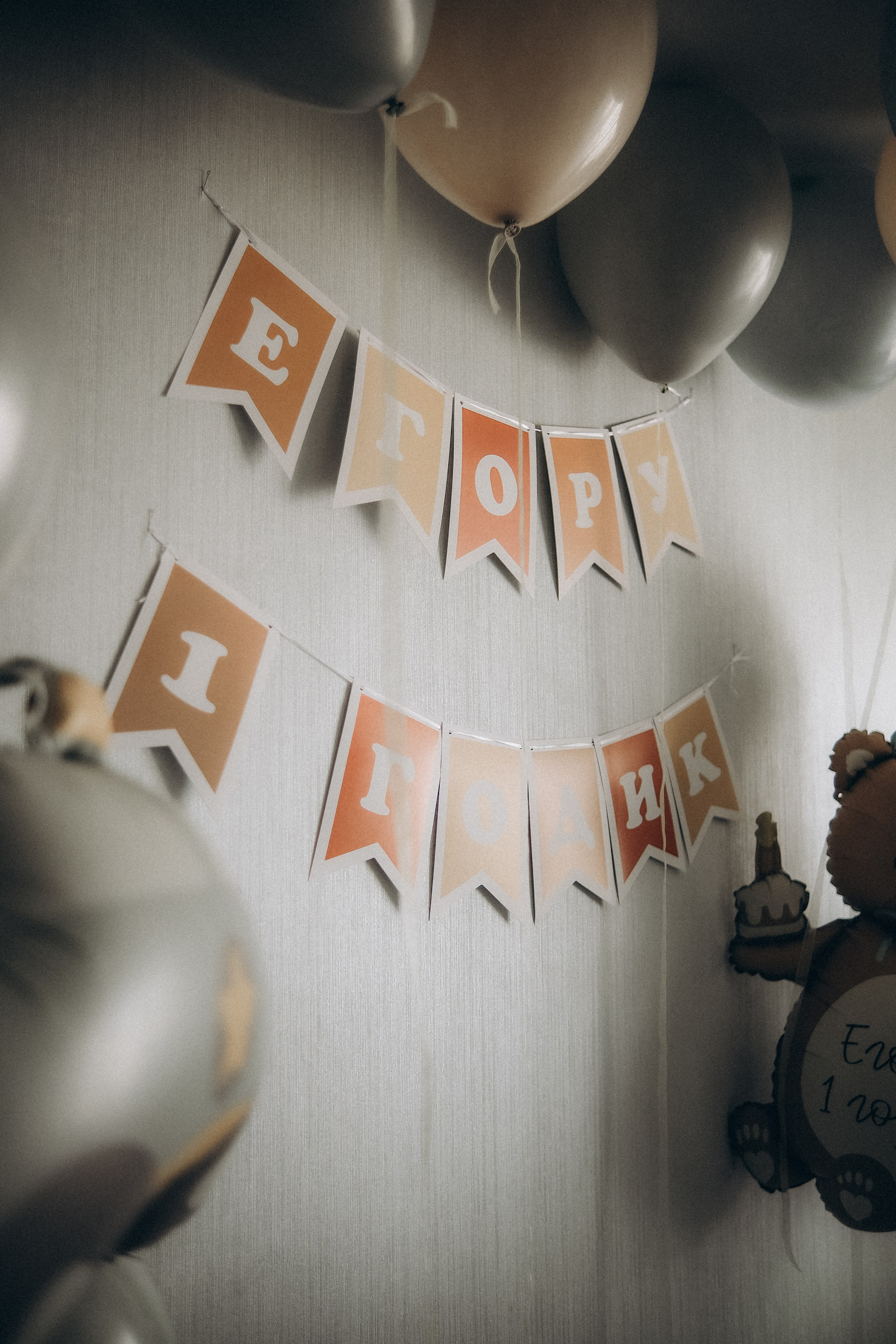 Маша&Саша&Егор МСК. Phdkvmr.ru