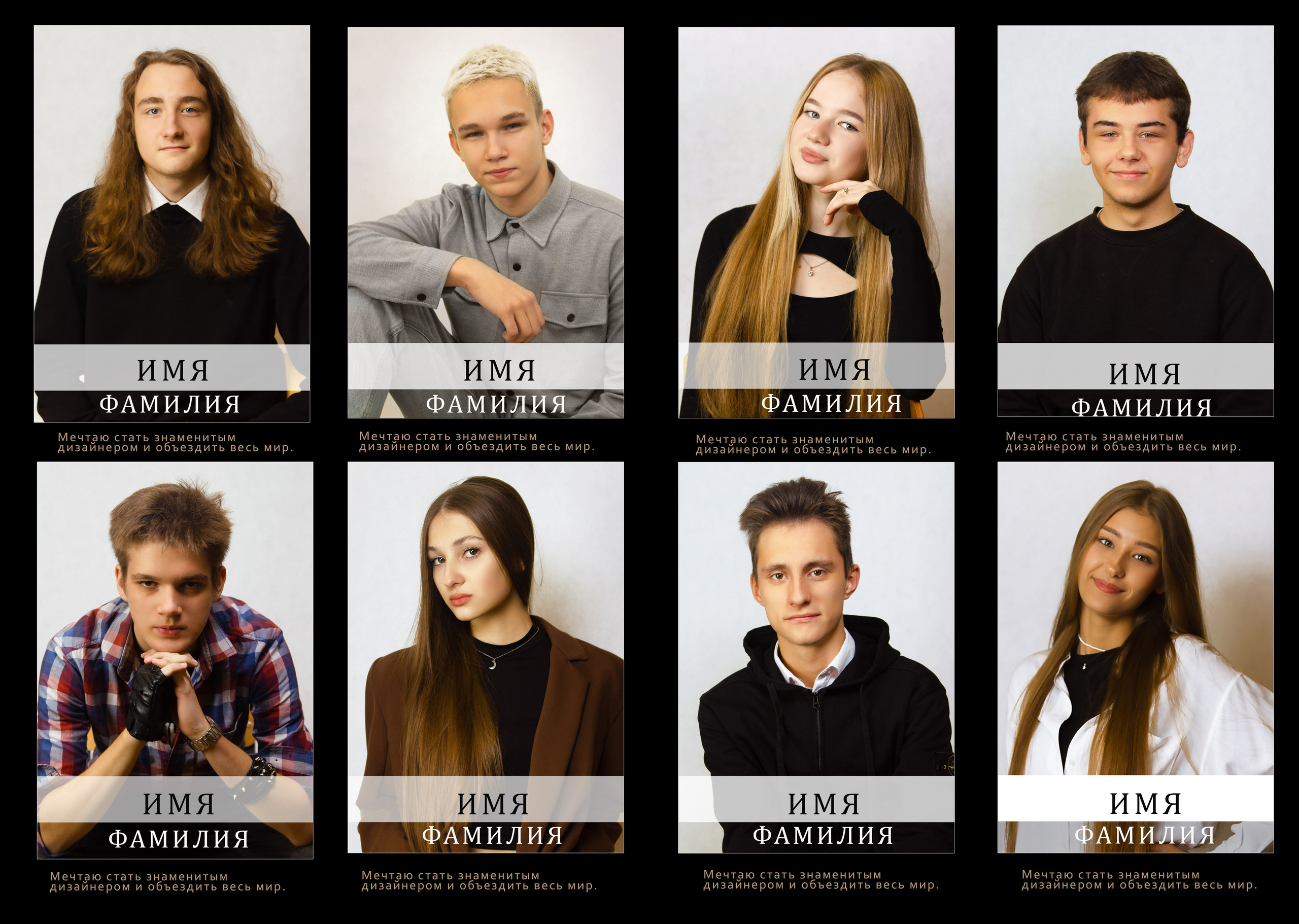 Неон. Школьный фотограф Минск