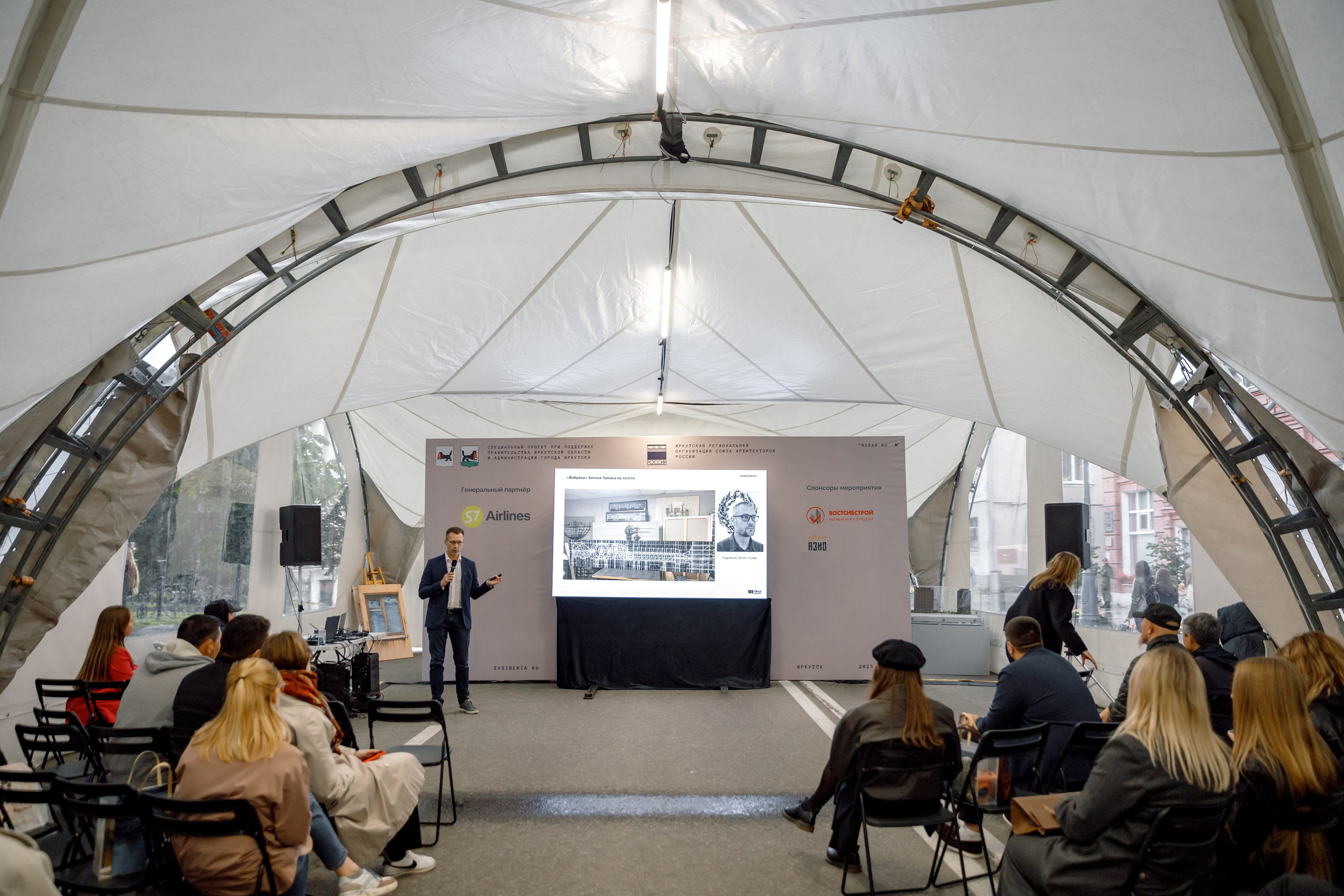 Зодчество Сибири — KERAMA MARAZZI. Свадебный фотограф Иркутск, репортажный фотограф Иркутск