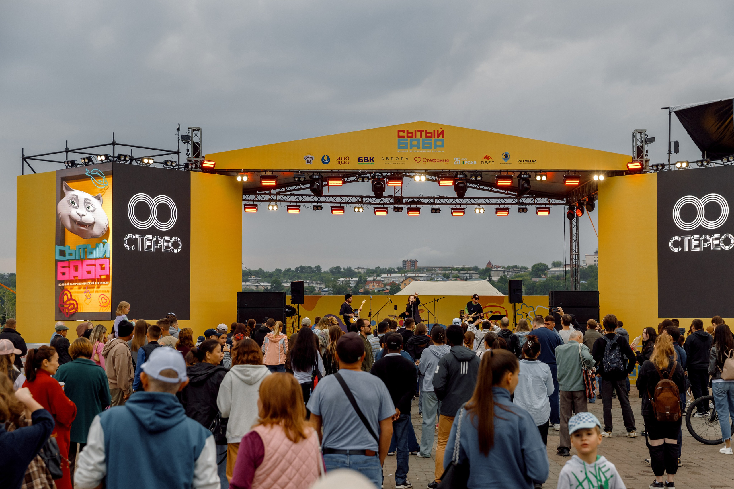 Сытый БАБР 2025. Свадебный фотограф Иркутск, репортажный фотограф Иркутск