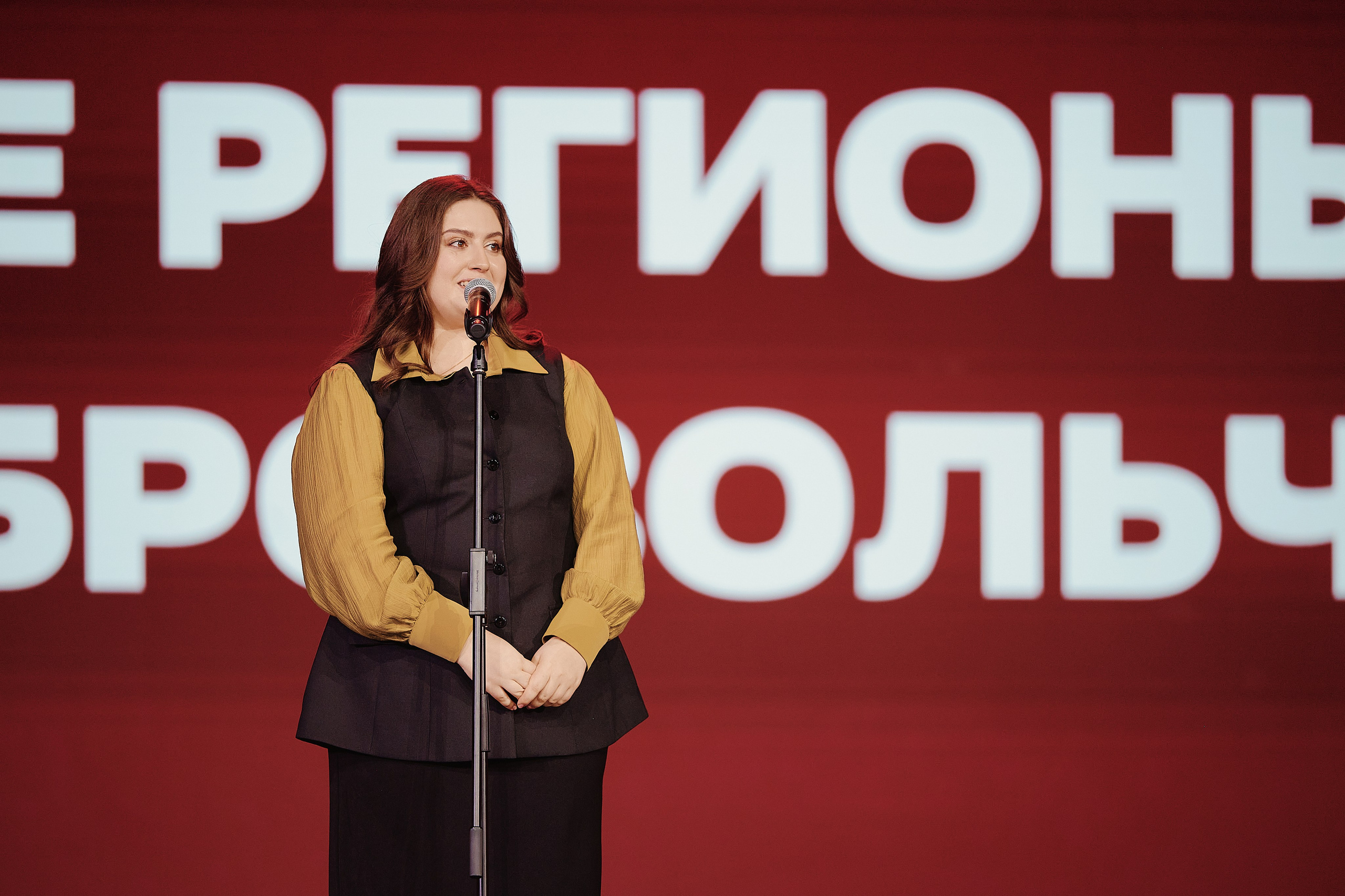 Премия Мы Вместе 2025. Репортажная съемка в Москве