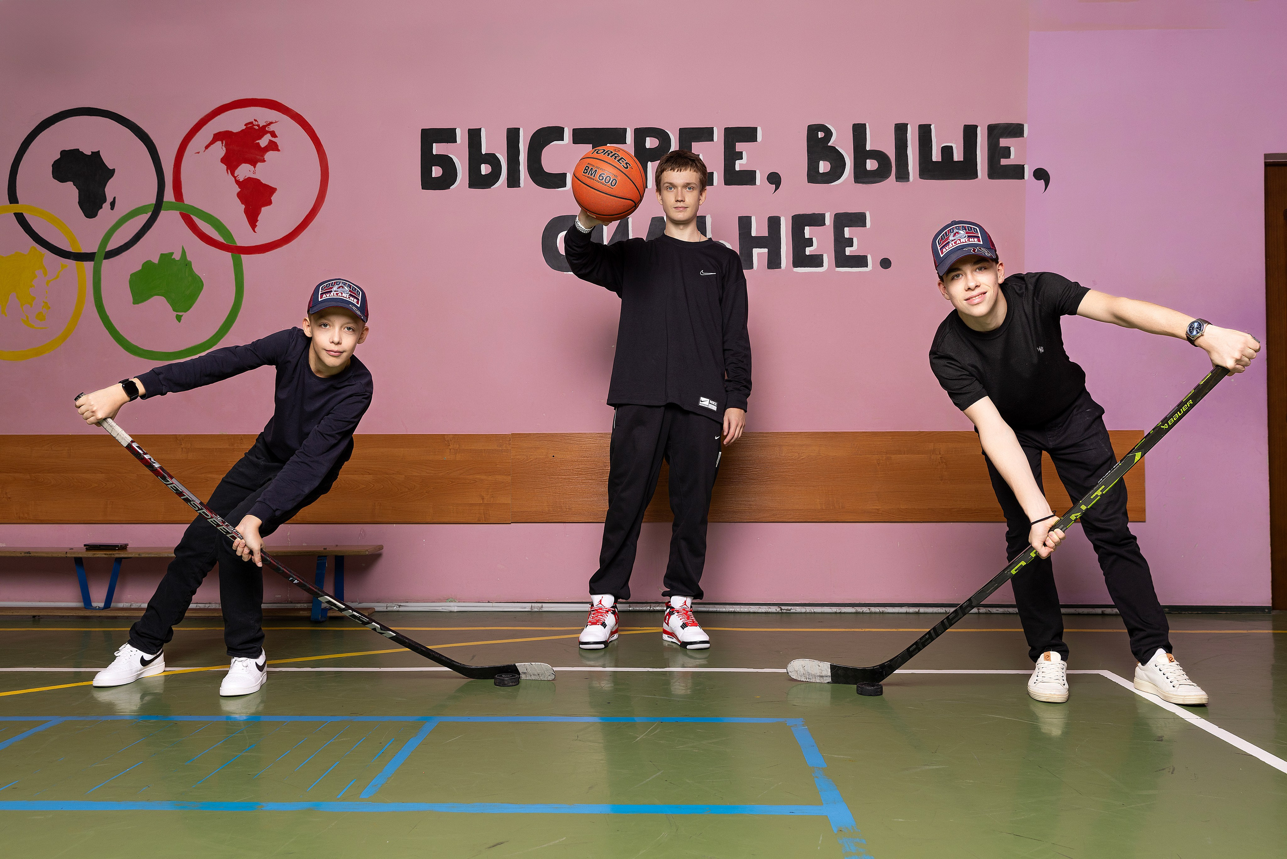 Групповые фото. Школьный фотограф Москва и МО