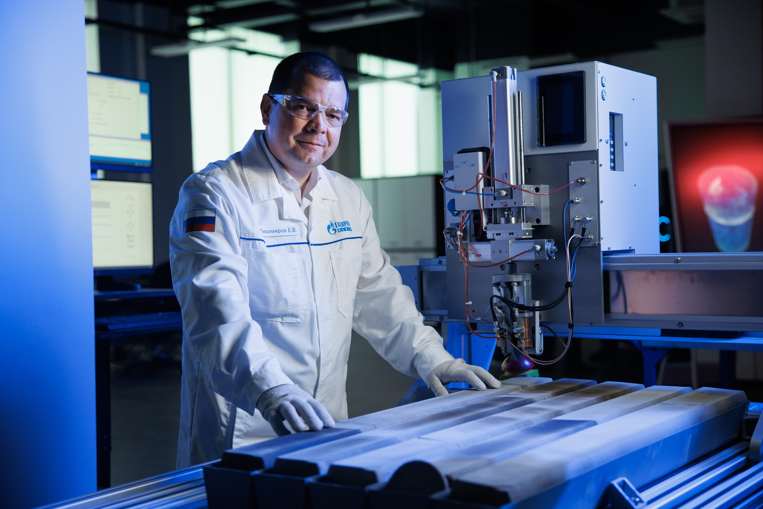 Научный цент Геосфера. Главная