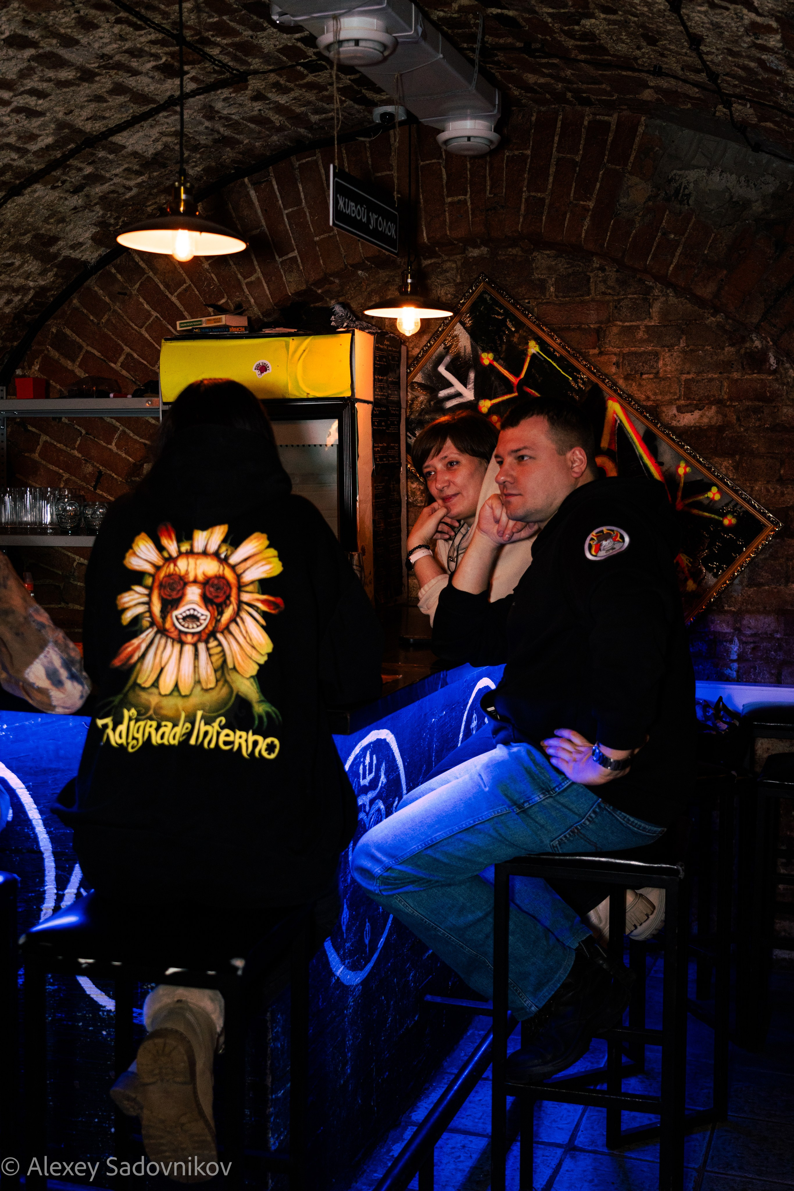 Бар Кузен Самди — день рождение AFTER US. Коммерческий фотограф в Москве Садовников Алексей