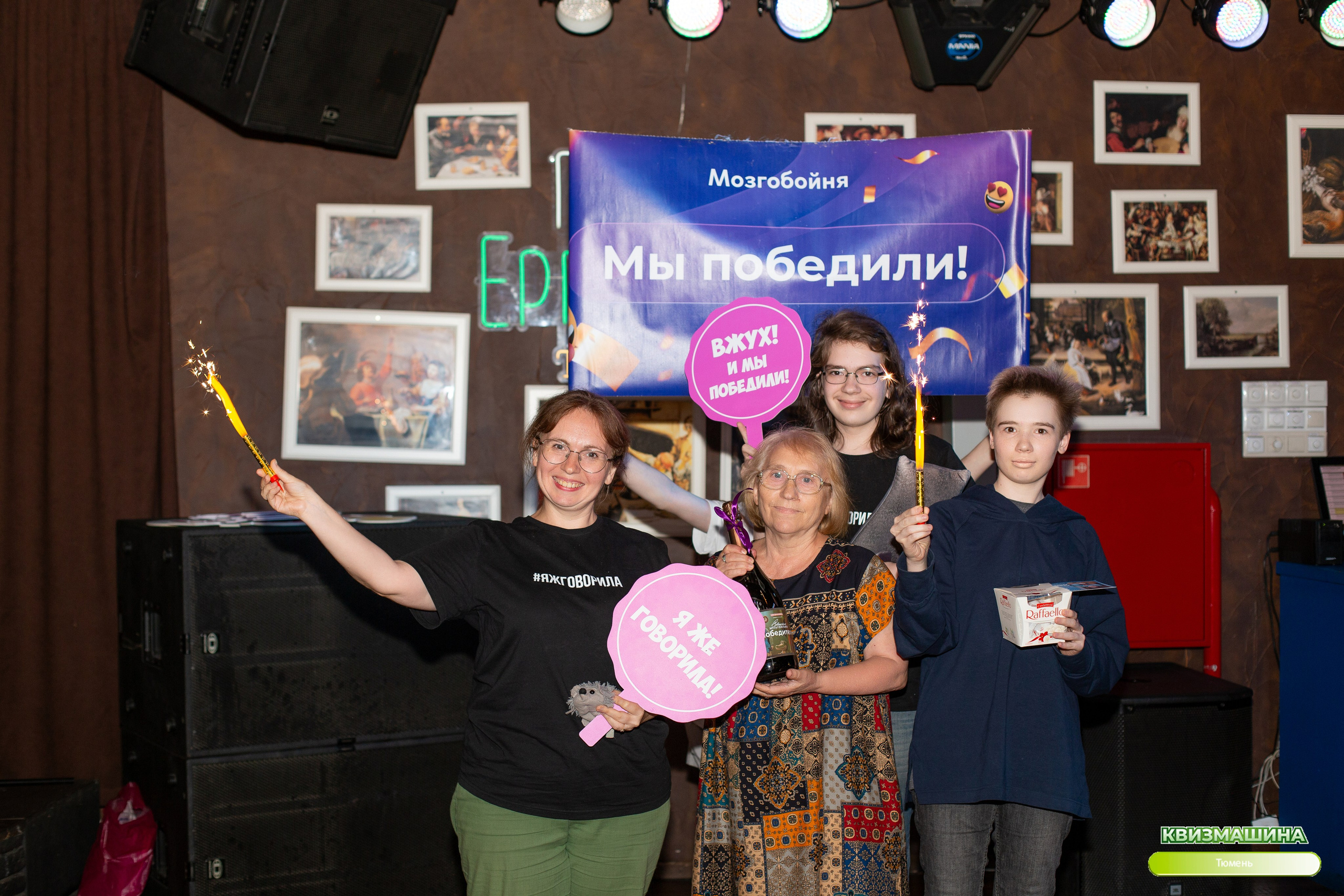 Квиз. Ирина Квасова | Фотограф в стиле VOGUE | Тюмень