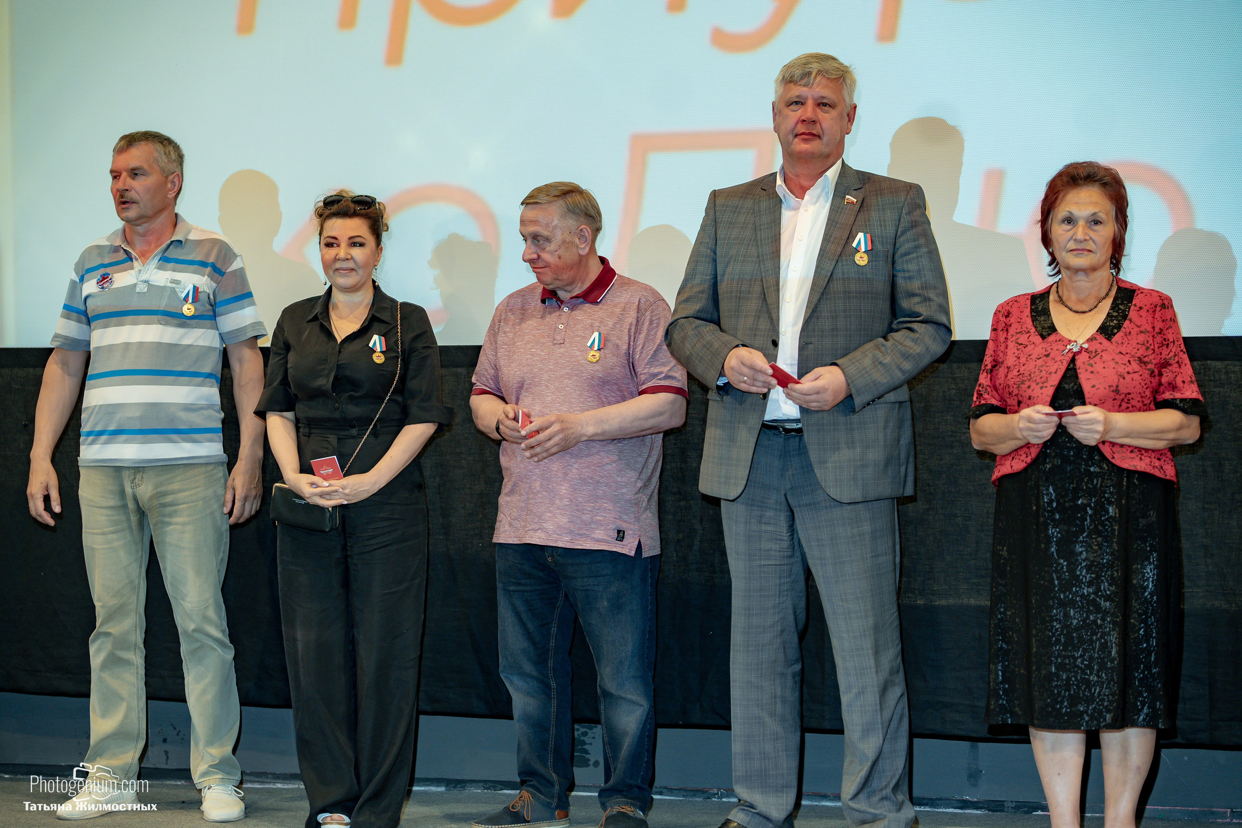 Концерт ко ДНЮ РОССИИ от «Патриоты из Курска». Фотограф Нижний Новгород Татьяна Кейод